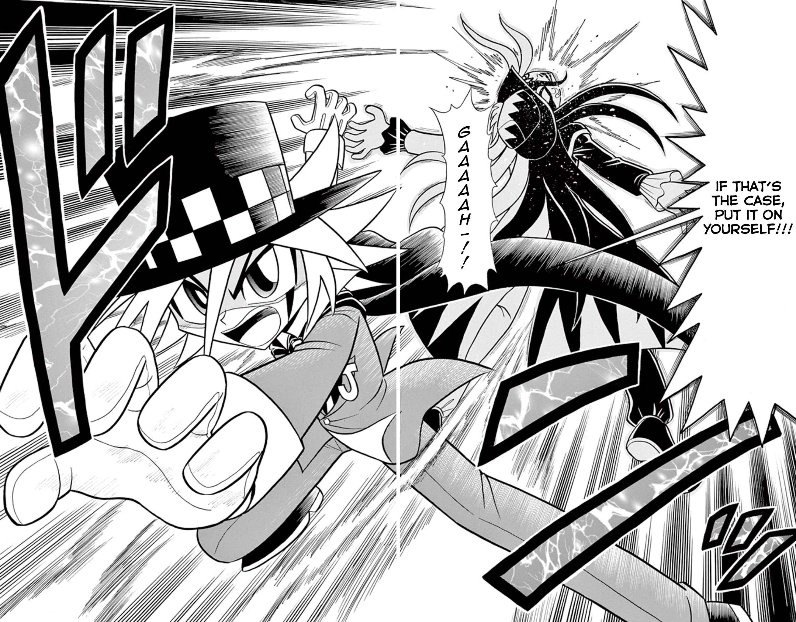 Page 34 Chapter 7 Mysterious Joker