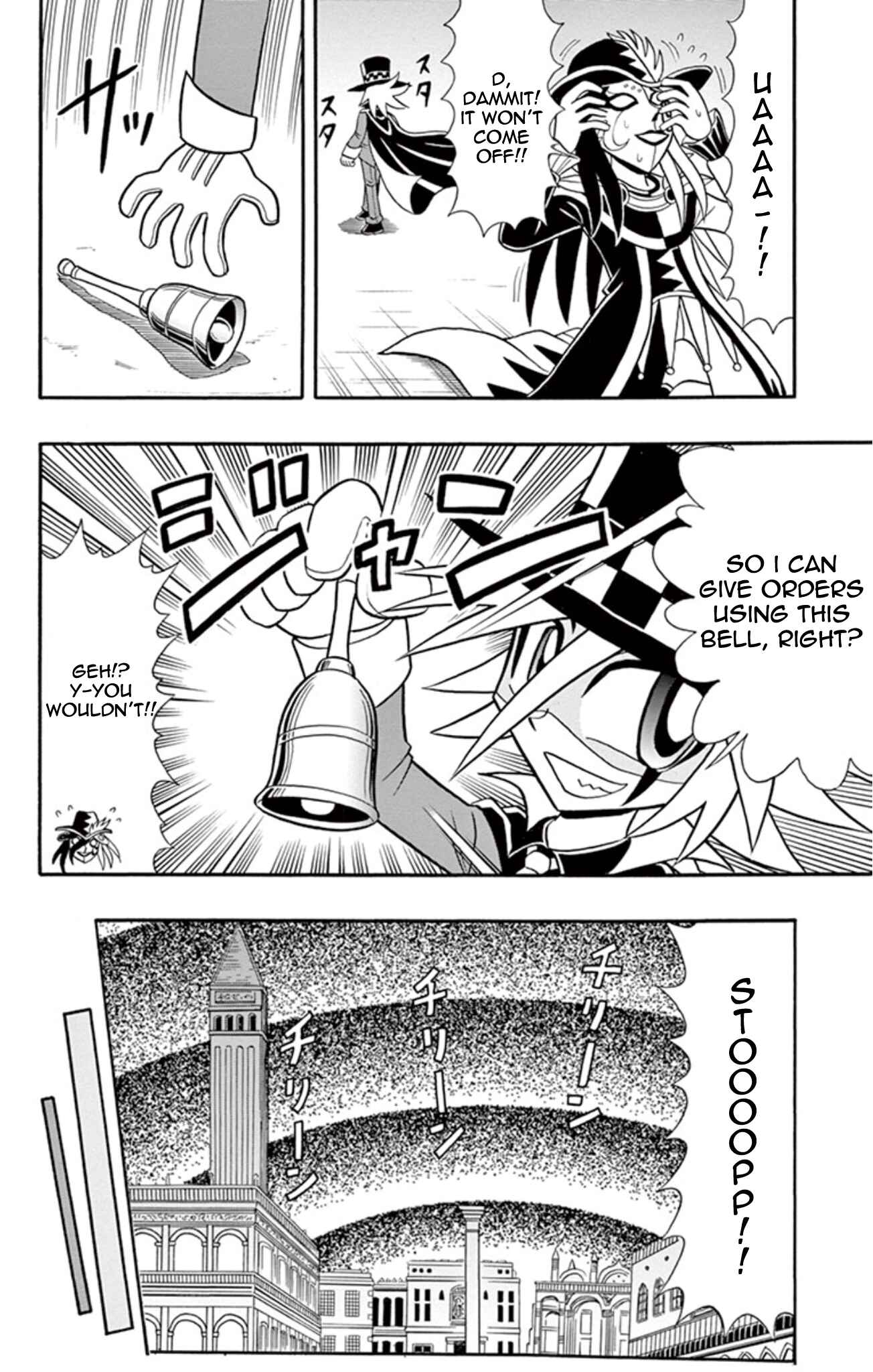 Page 35 Chapter 7 Mysterious Joker