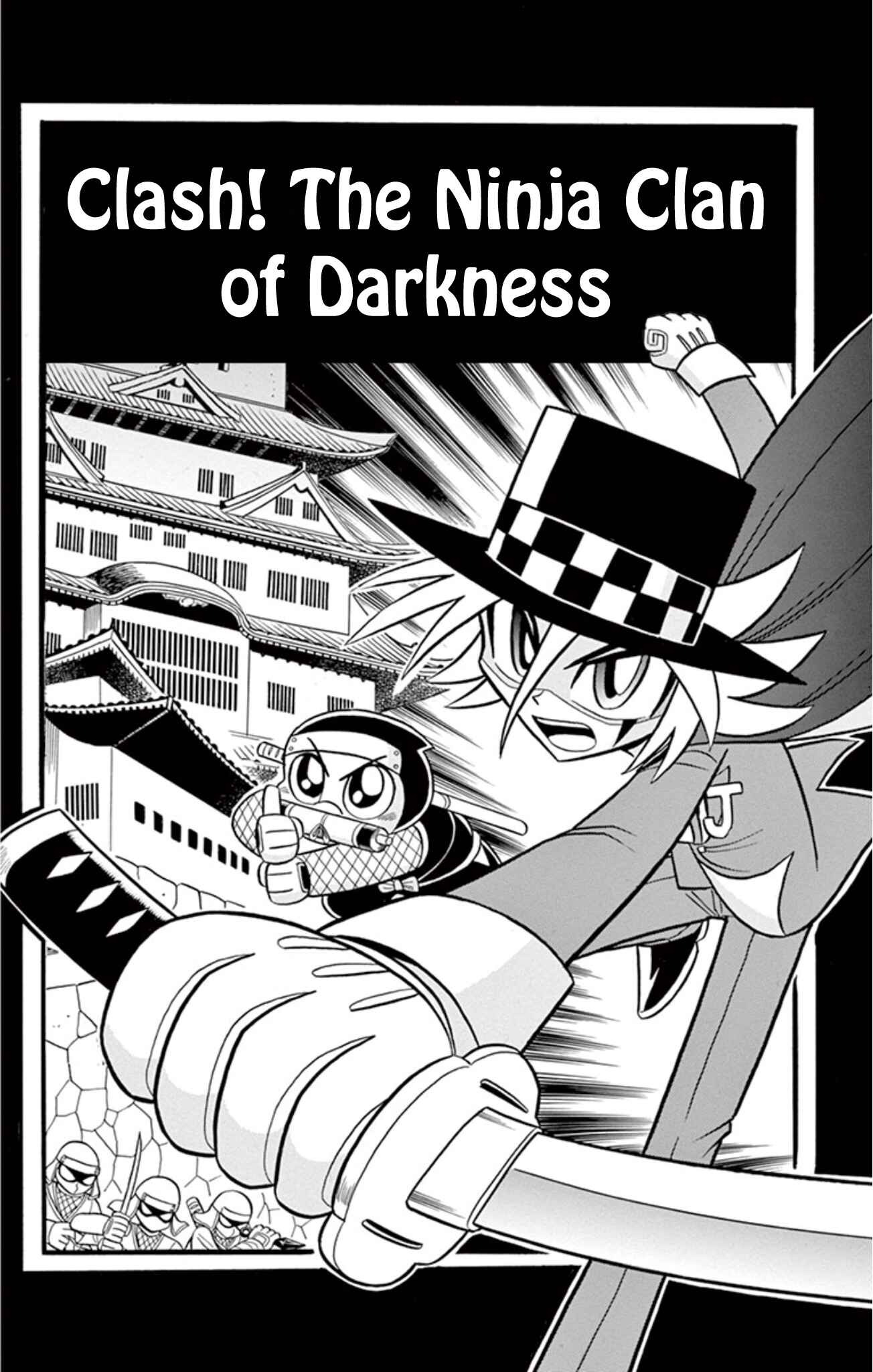 Page 1 Chapter 14 Mysterious Joker