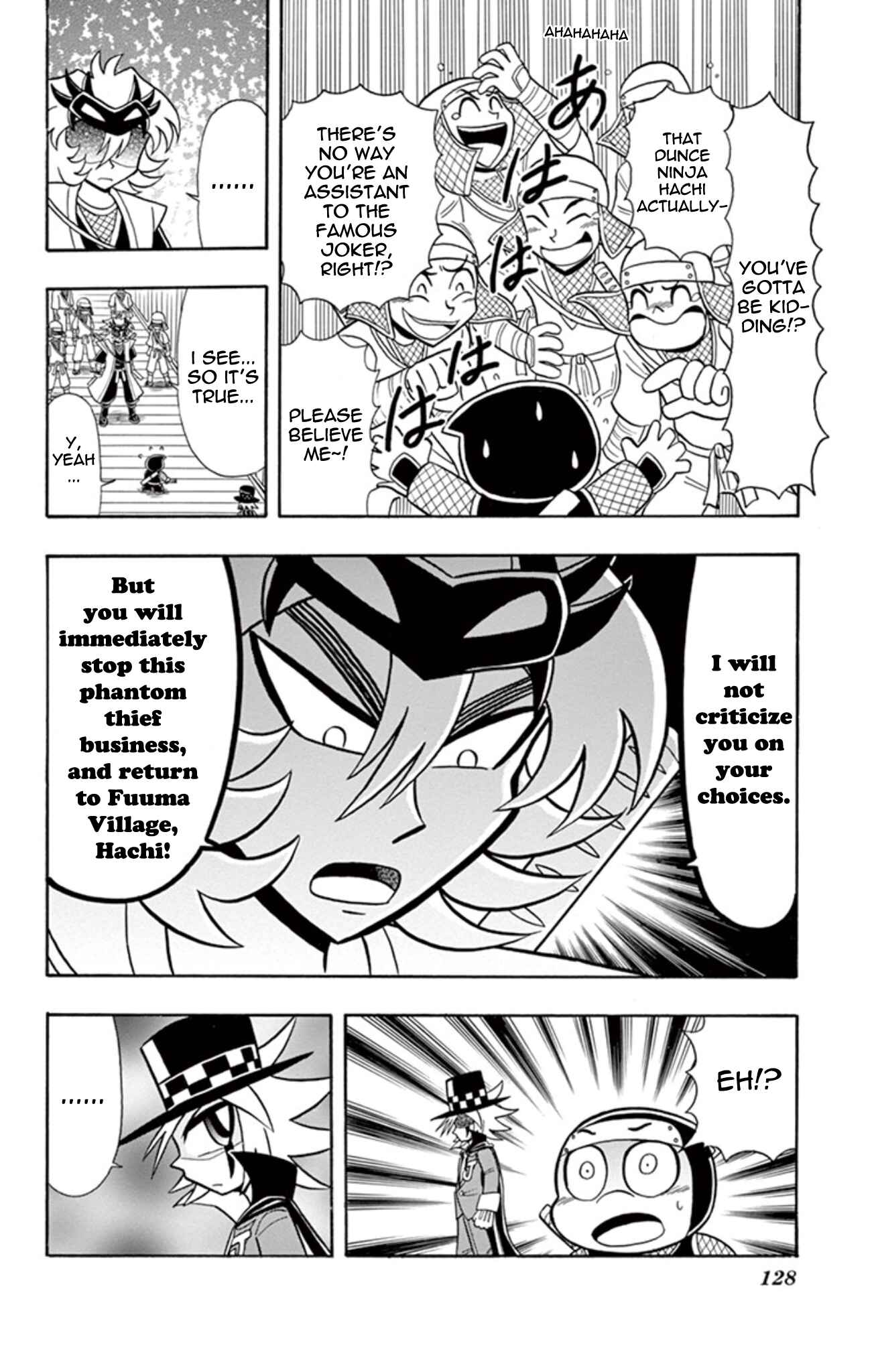 Page 12 Chapter 14 Mysterious Joker