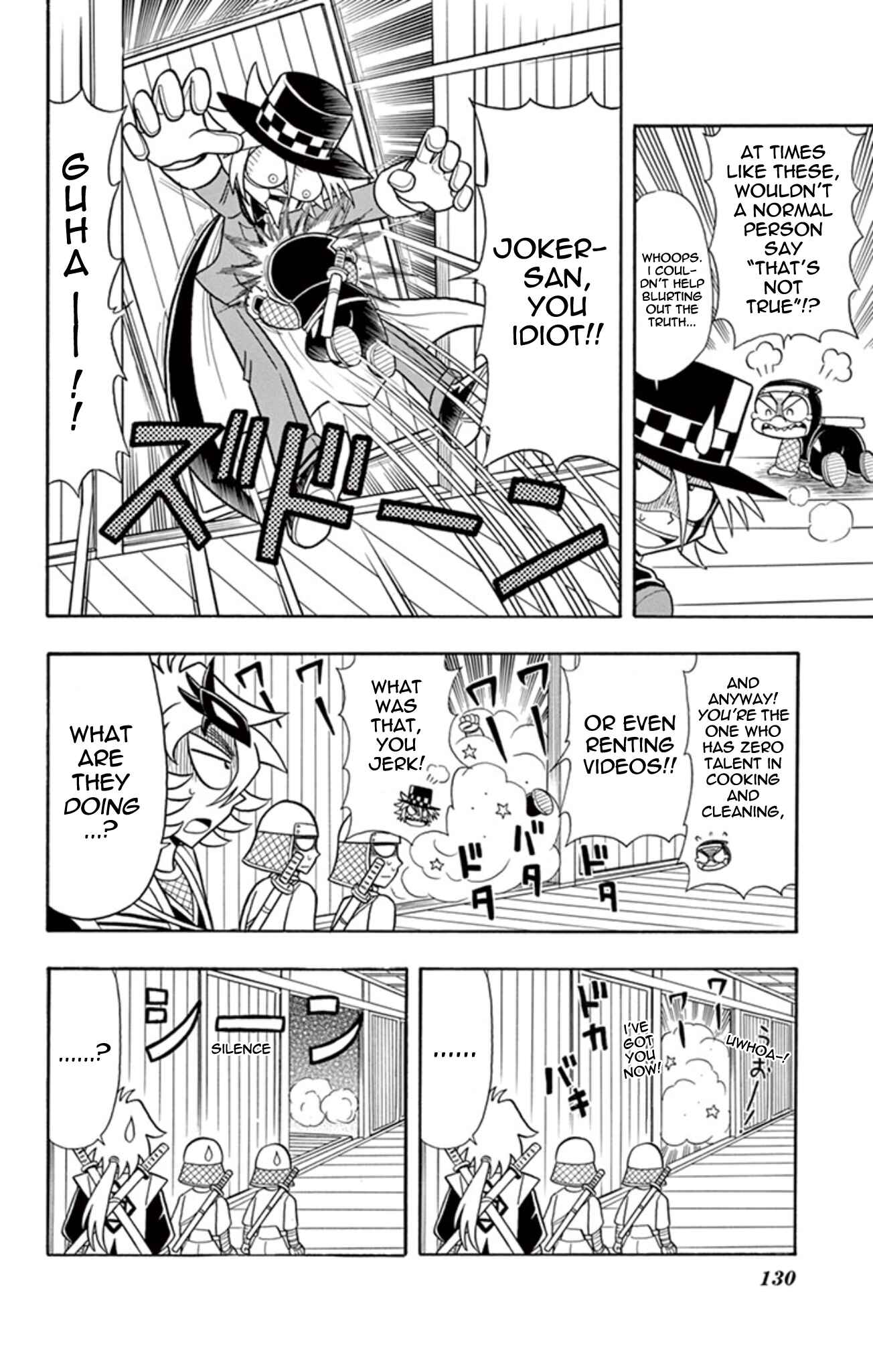 Page 14 Chapter 14 Mysterious Joker