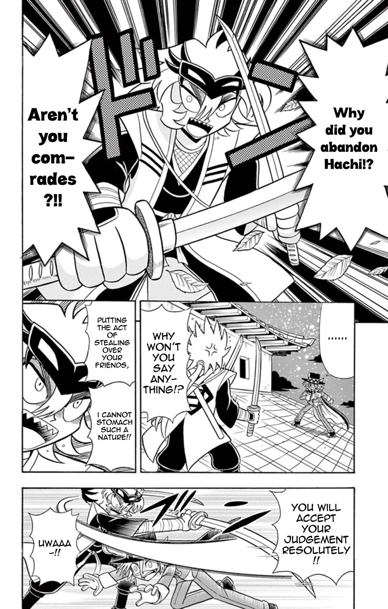Page 18 Chapter 14 Mysterious Joker