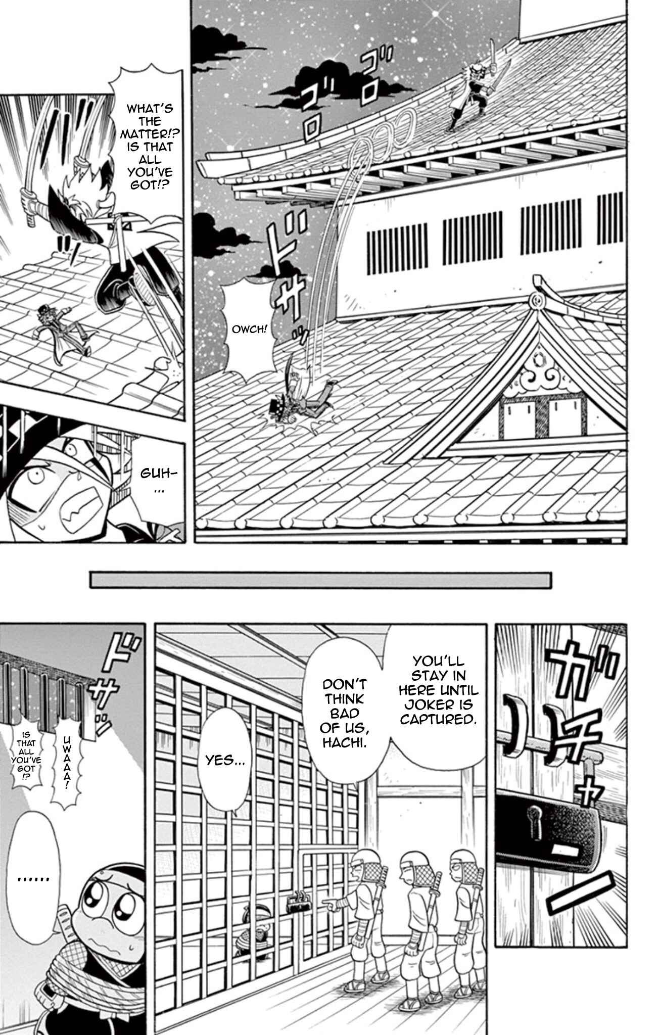 Page 19 Chapter 14 Mysterious Joker