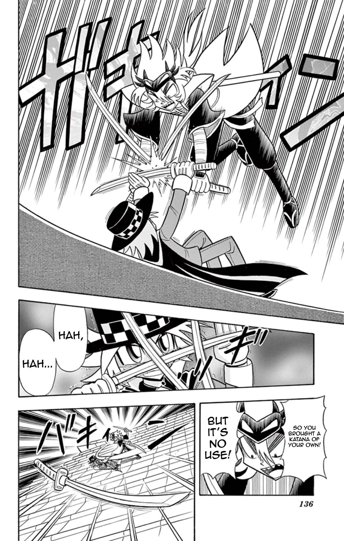 Page 20 Chapter 14 Mysterious Joker