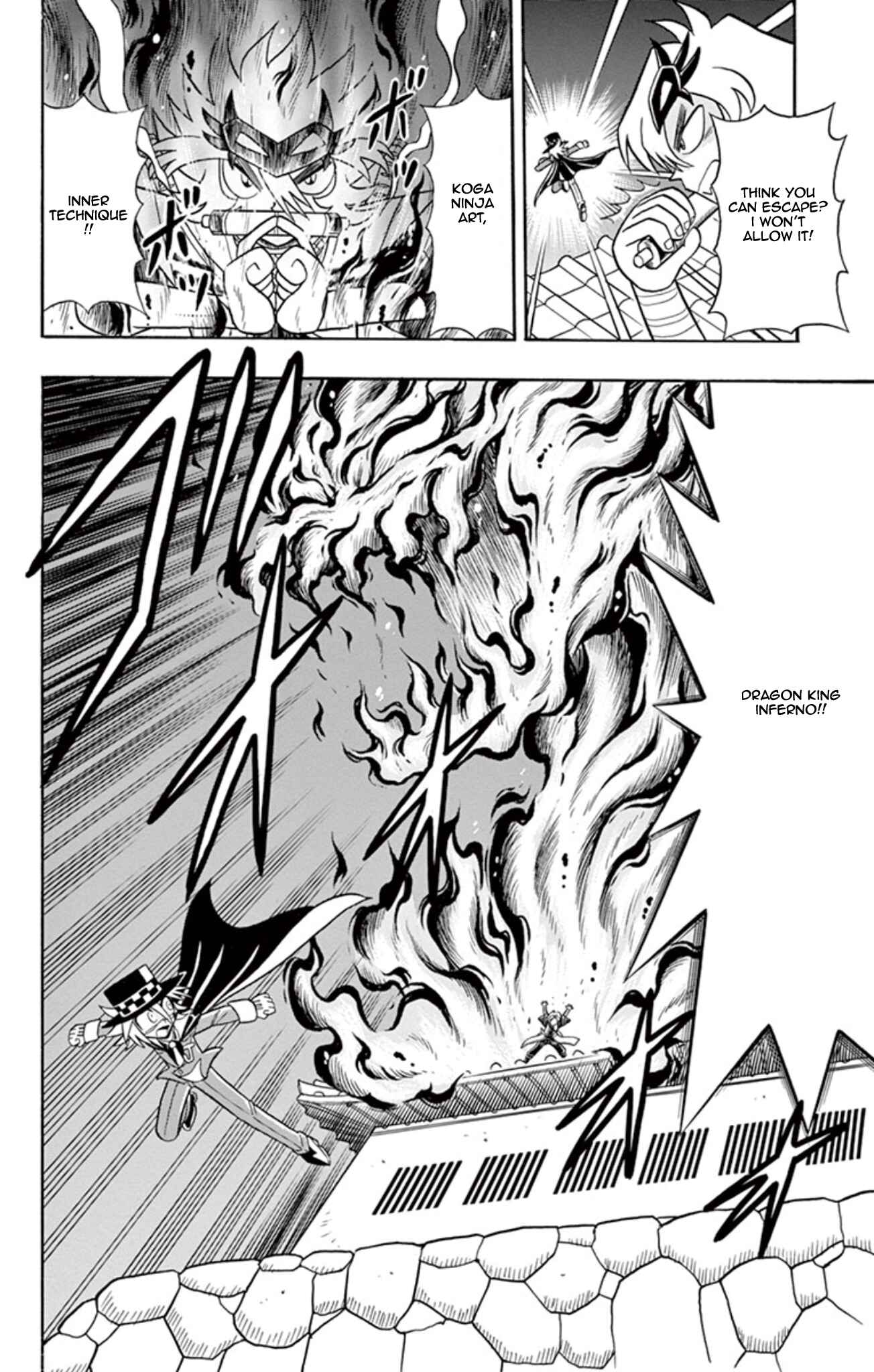 Page 22 Chapter 14 Mysterious Joker