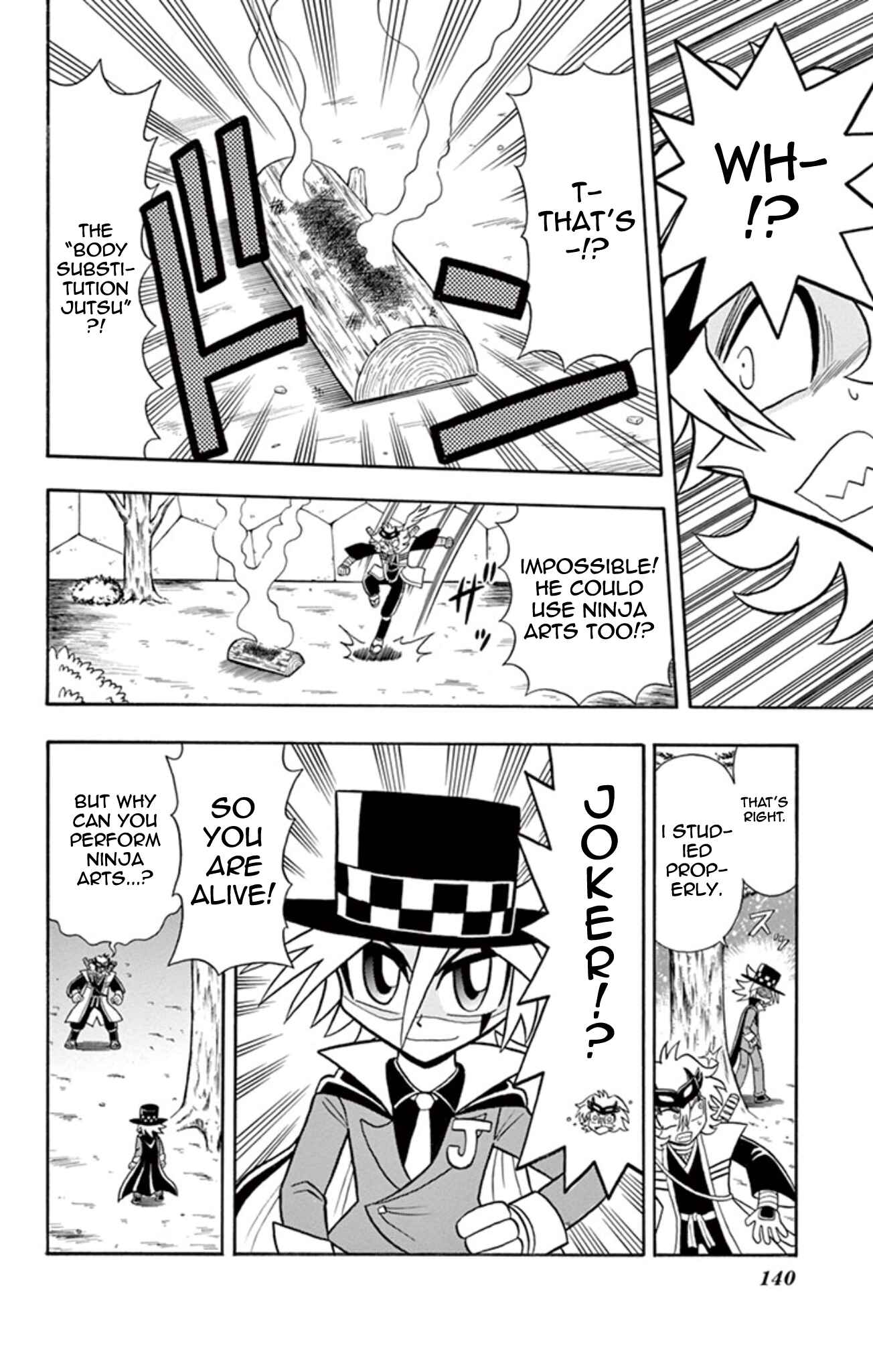 Page 24 Chapter 14 Mysterious Joker