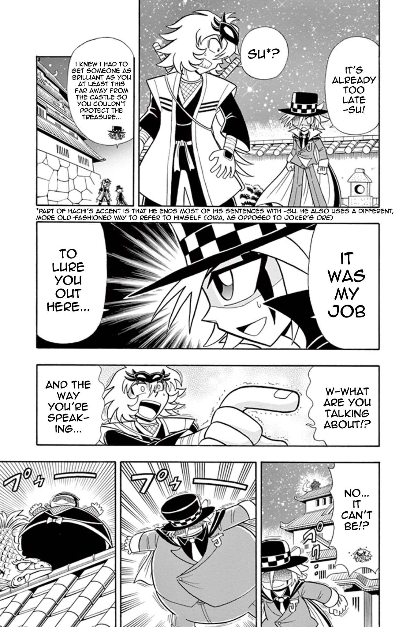 Page 27 Chapter 14 Mysterious Joker