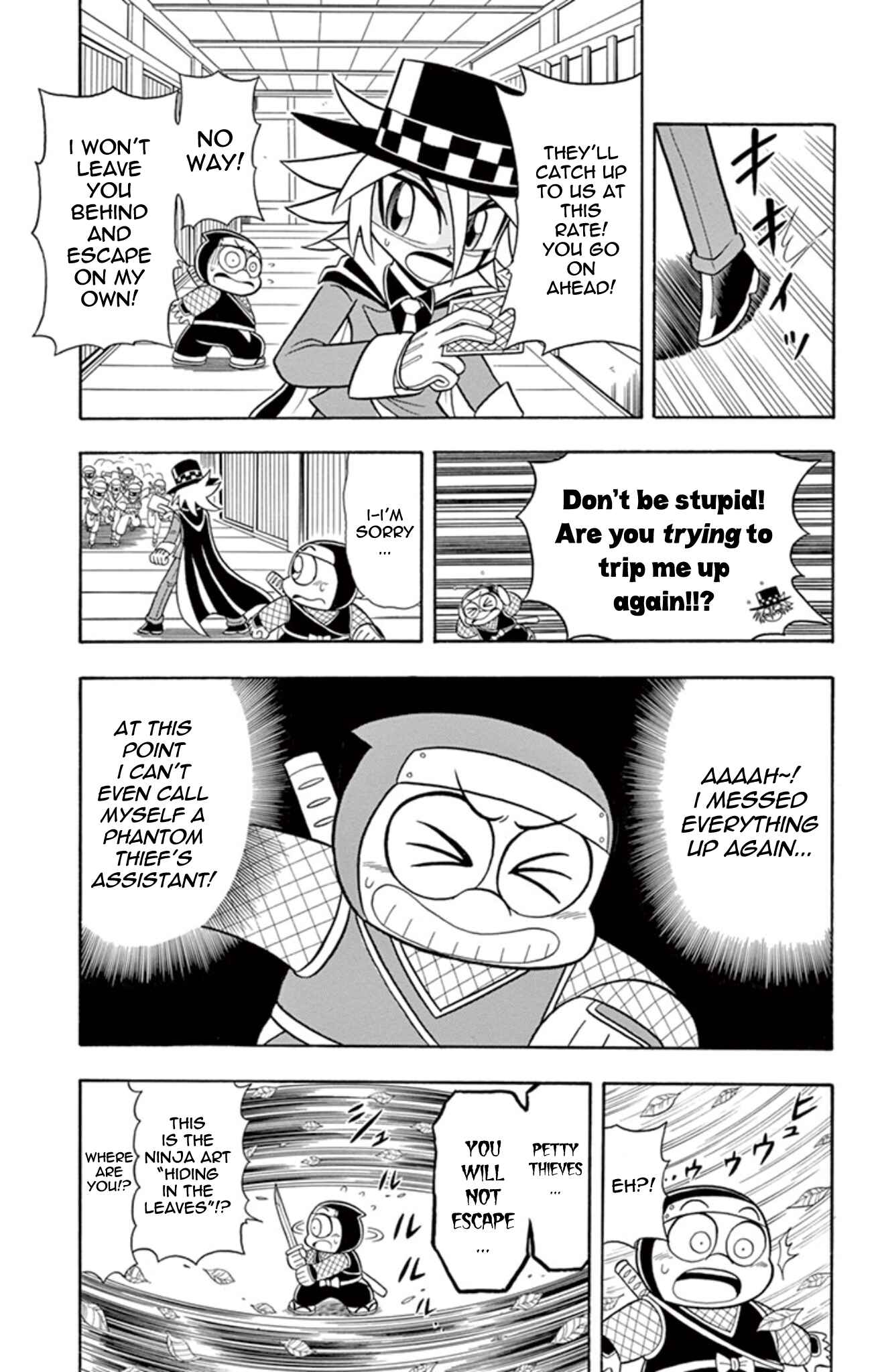 Page 7 Chapter 14 Mysterious Joker