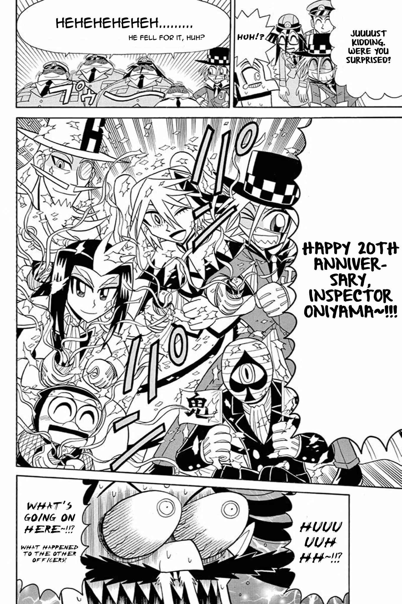 Page 14 Chapter 45.5 Mysterious Joker