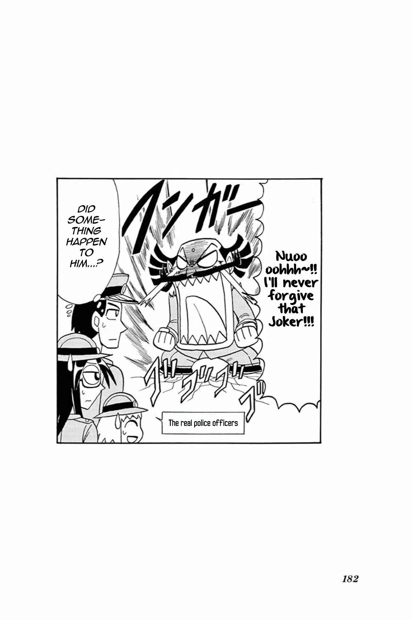 Page 16 Chapter 45.5 Mysterious Joker