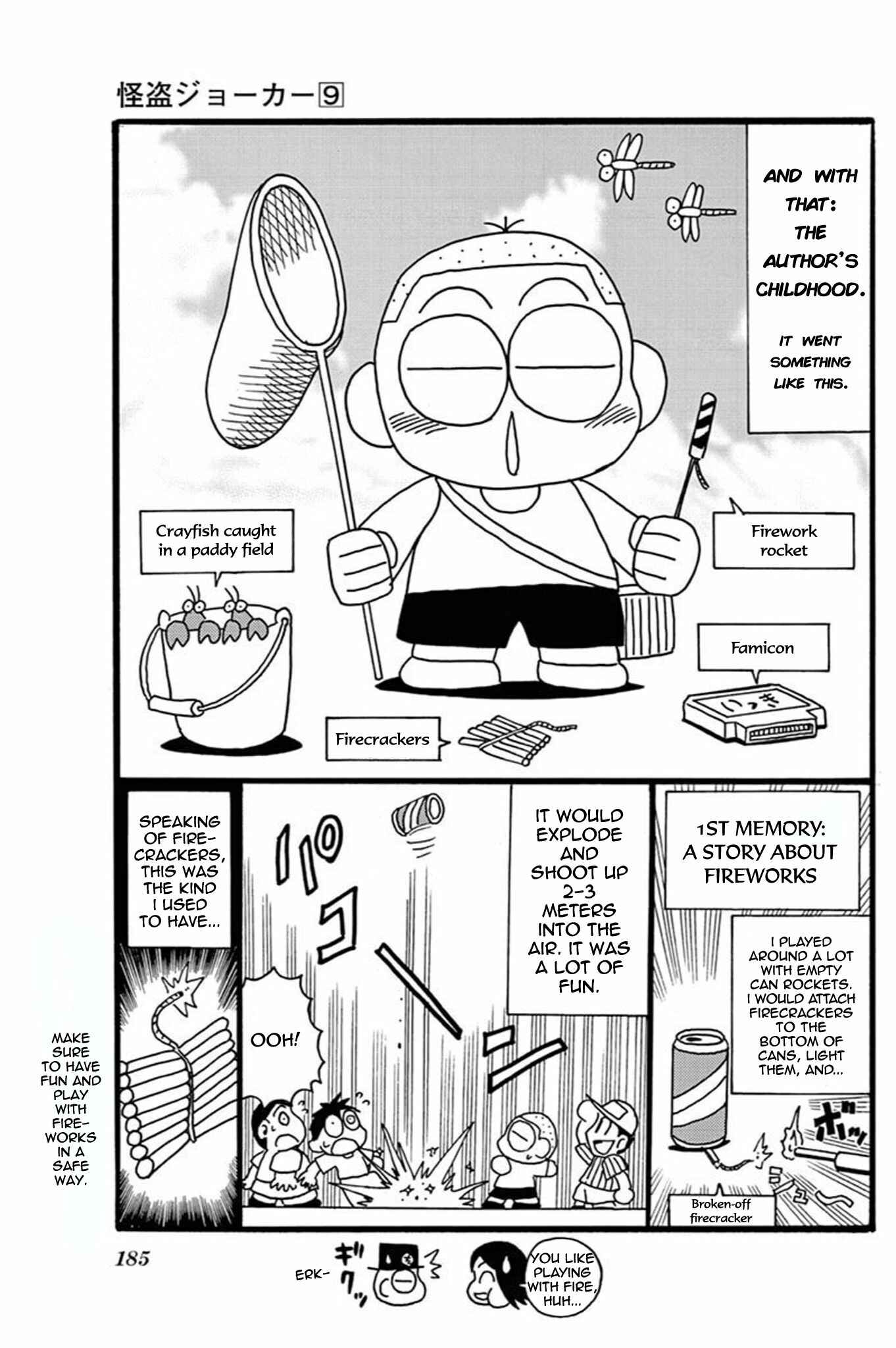 Page 19 Chapter 45.5 Mysterious Joker