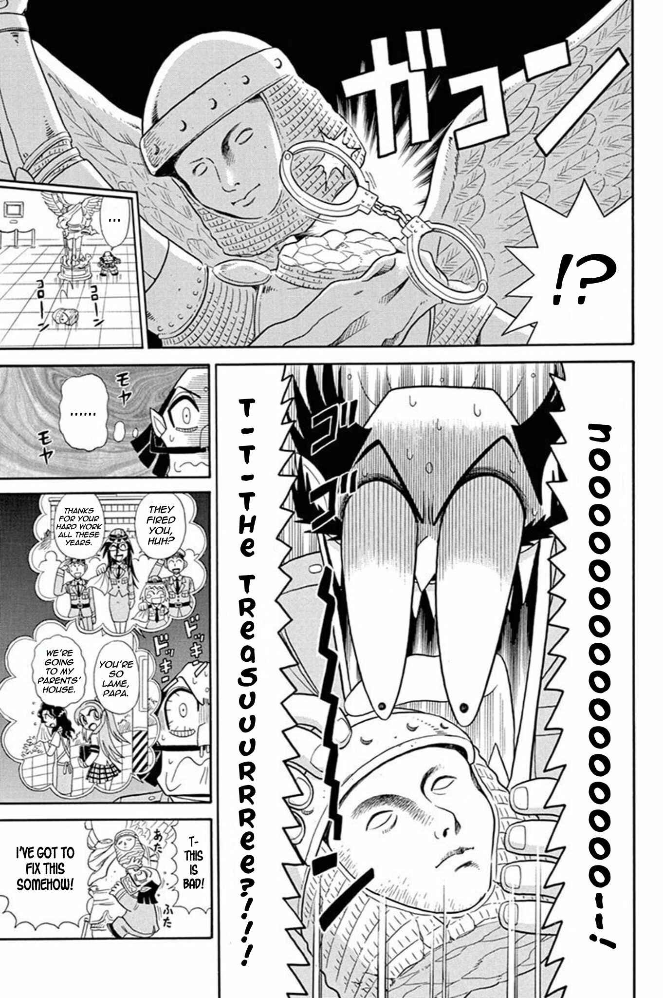 Page 3 Chapter 45.5 Mysterious Joker