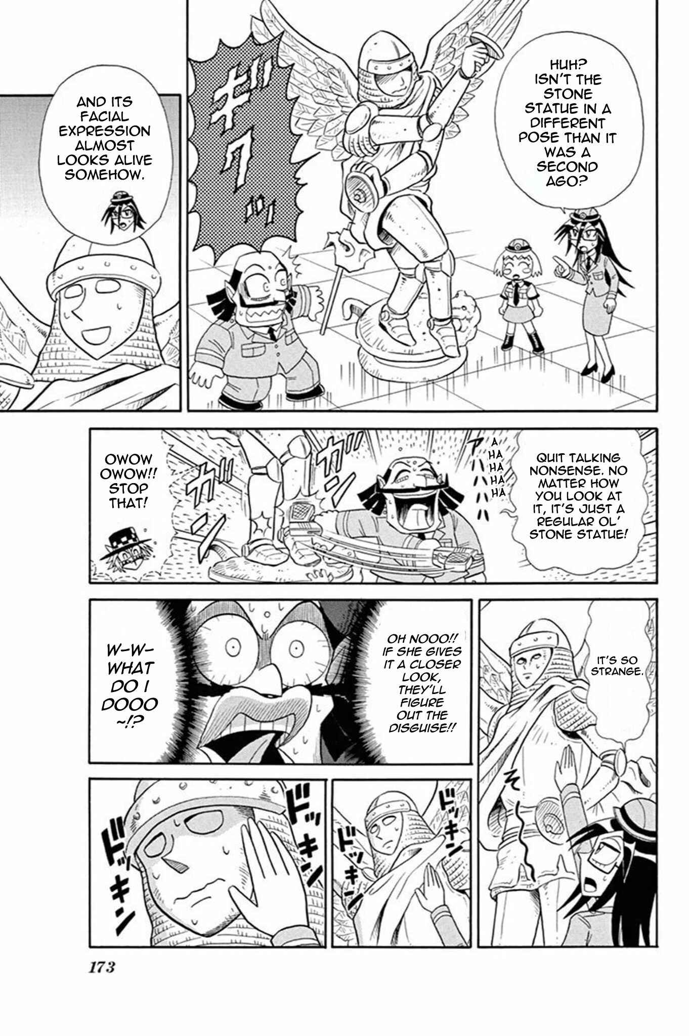 Page 7 Chapter 45.5 Mysterious Joker