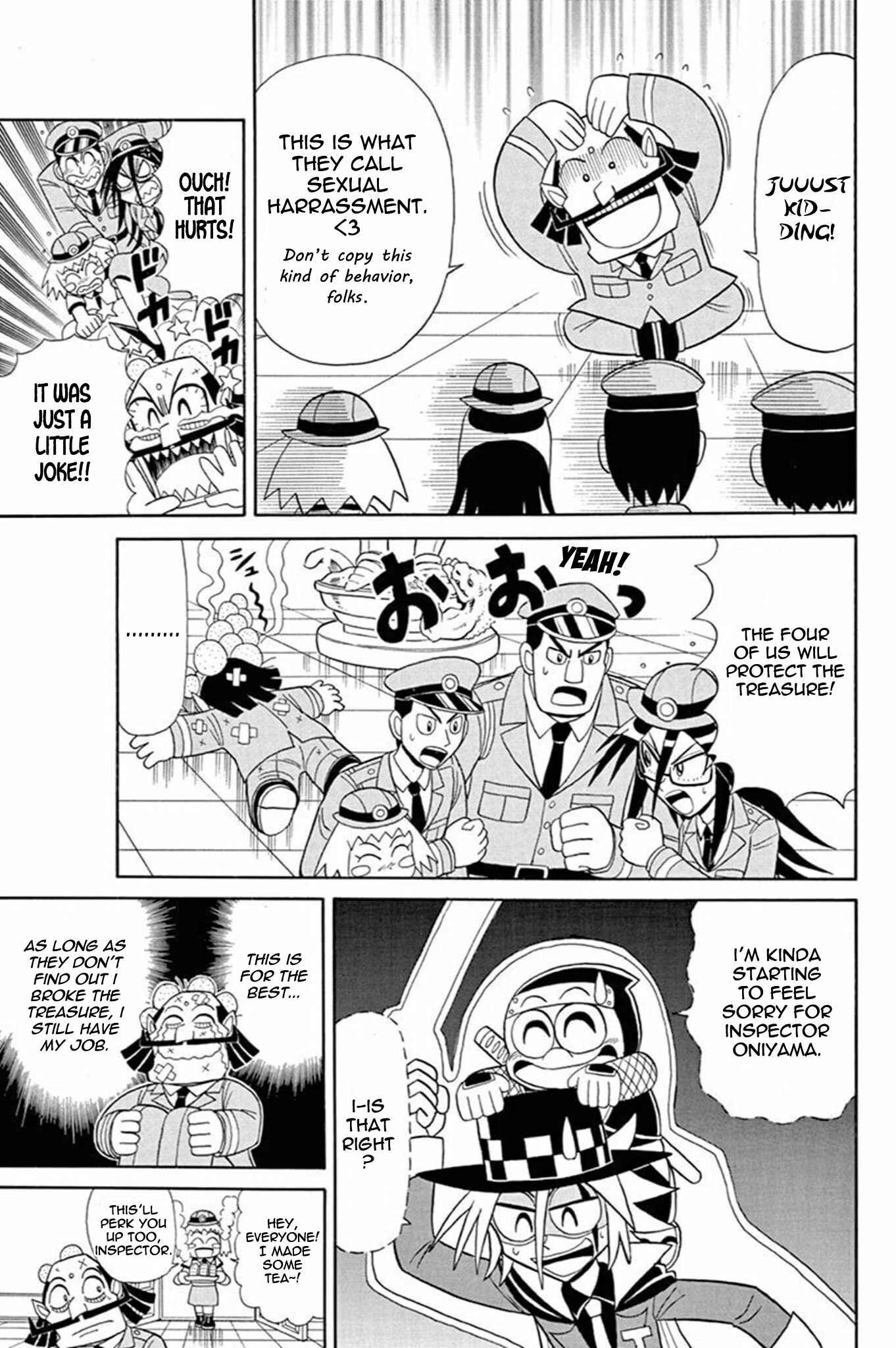 Page 9 Chapter 45.5 Mysterious Joker