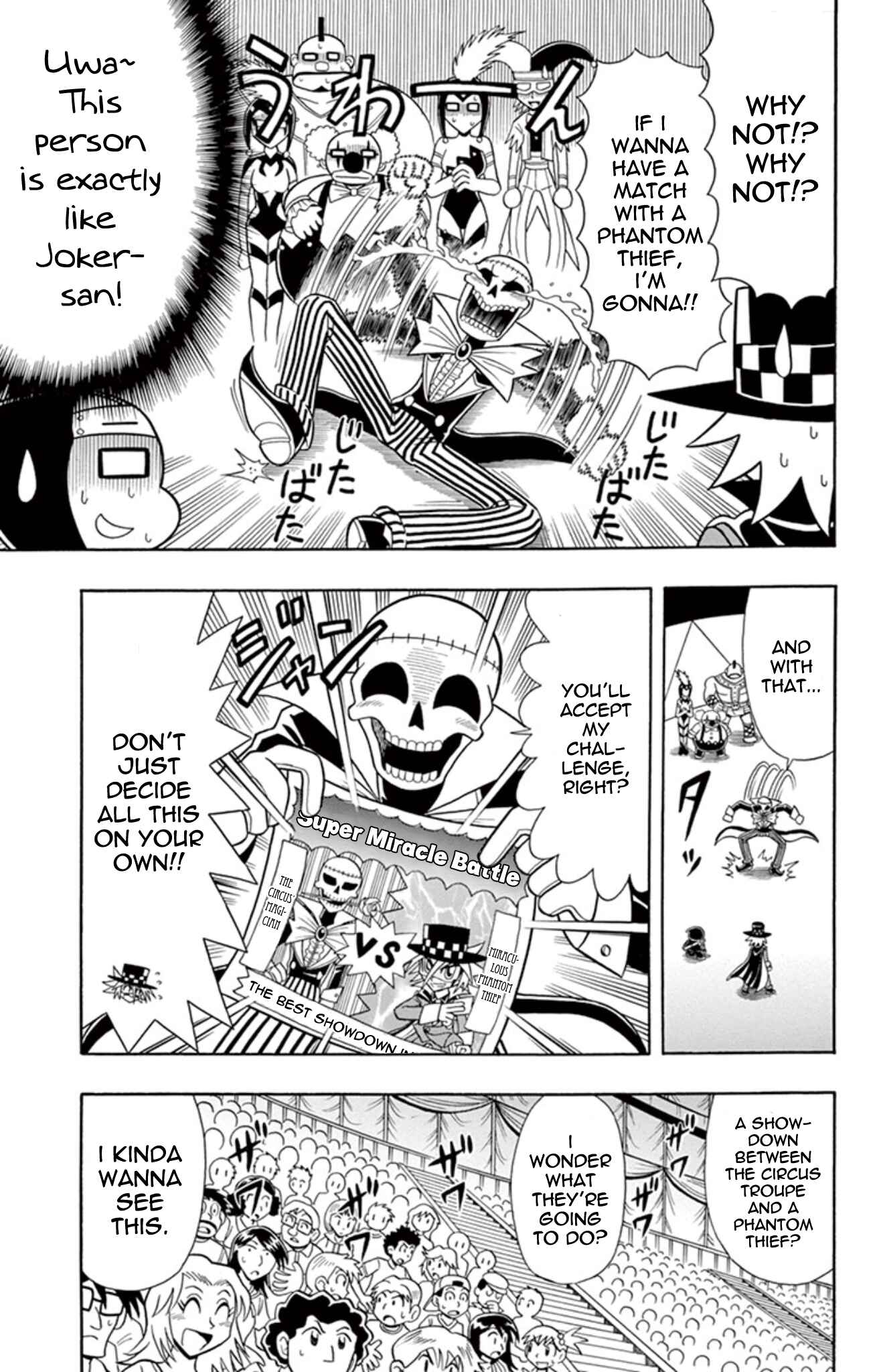 Page 13 Chapter 9 Mysterious Joker