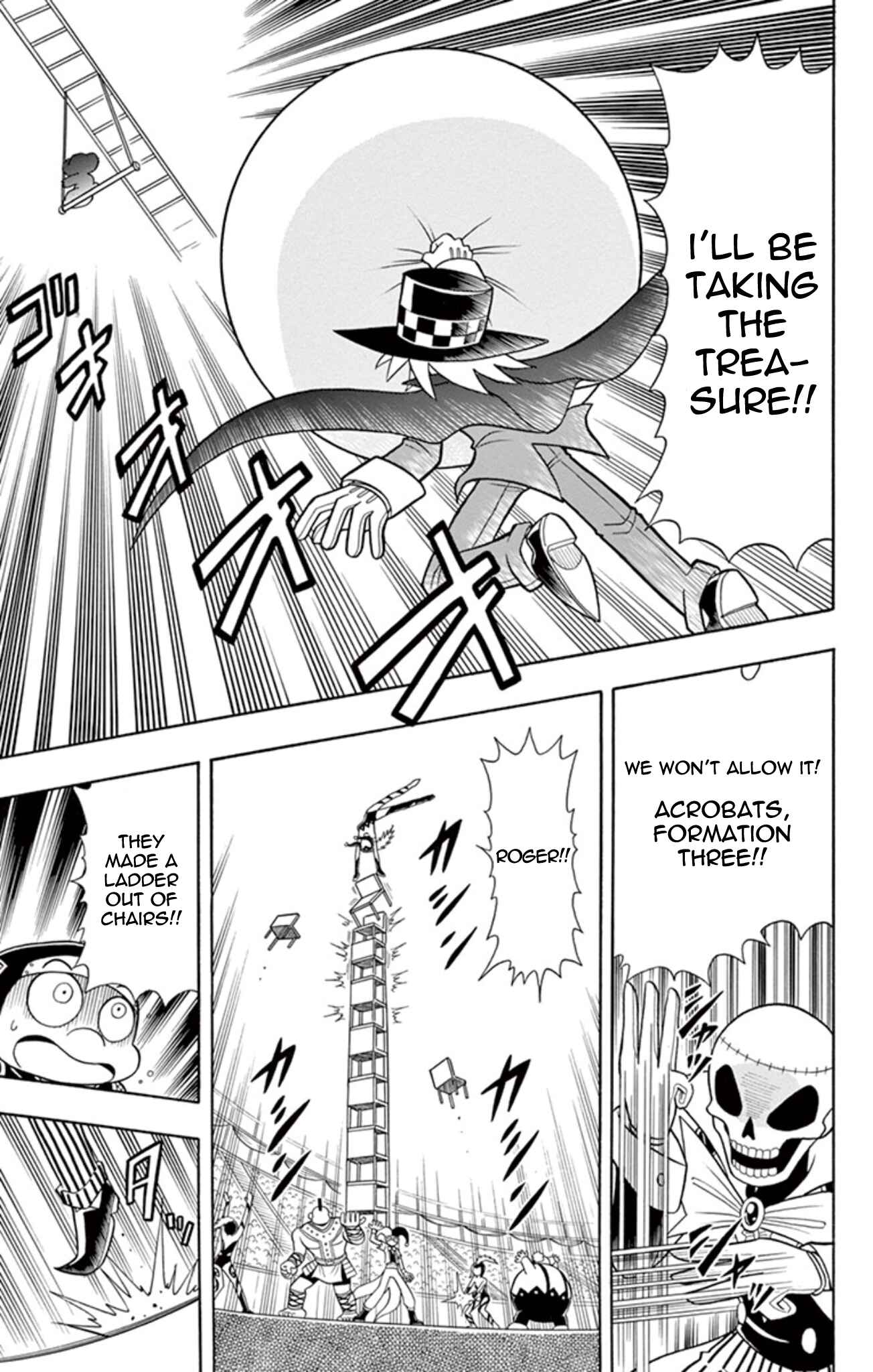 Page 19 Chapter 9 Mysterious Joker