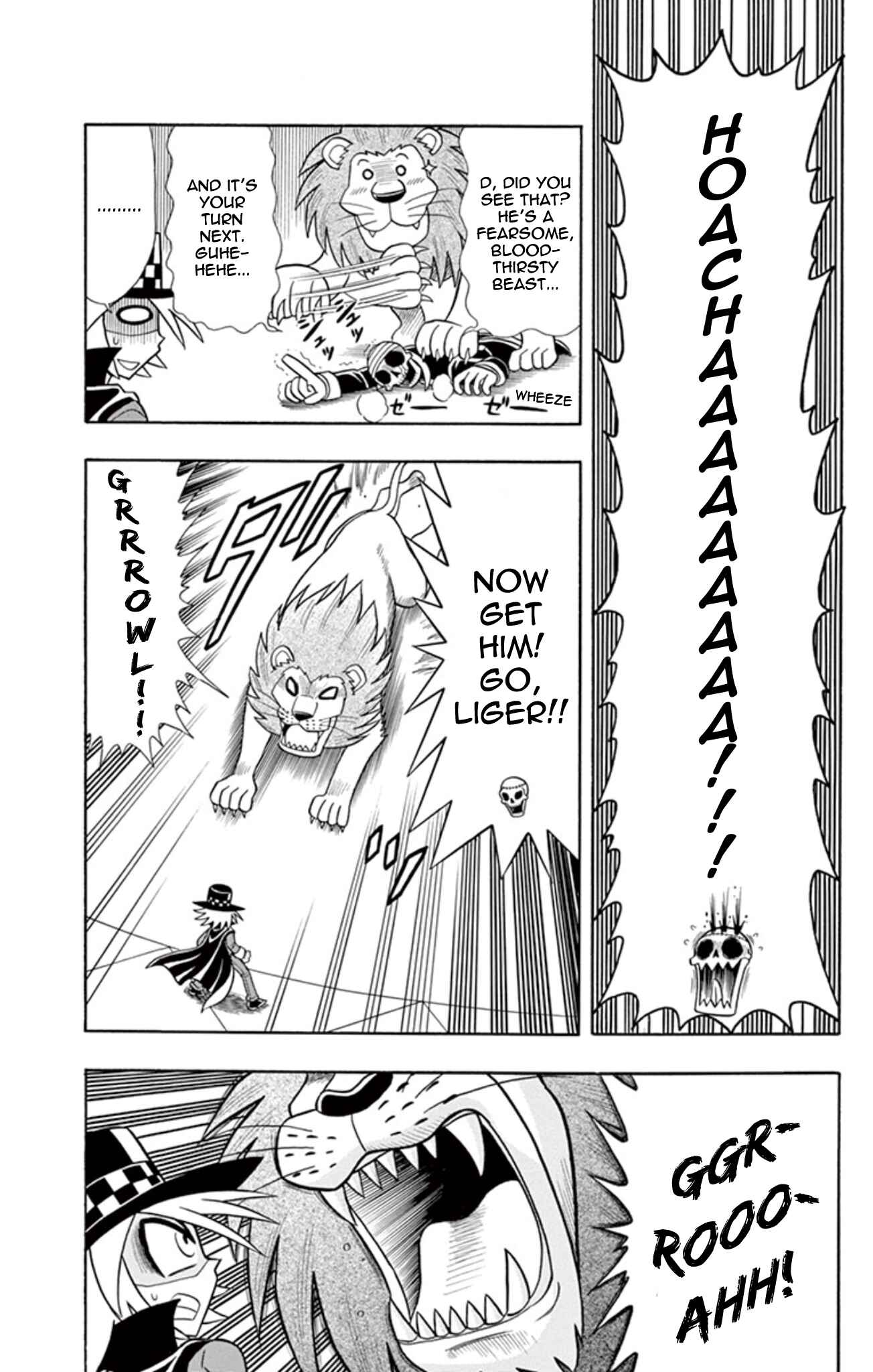 Page 23 Chapter 9 Mysterious Joker