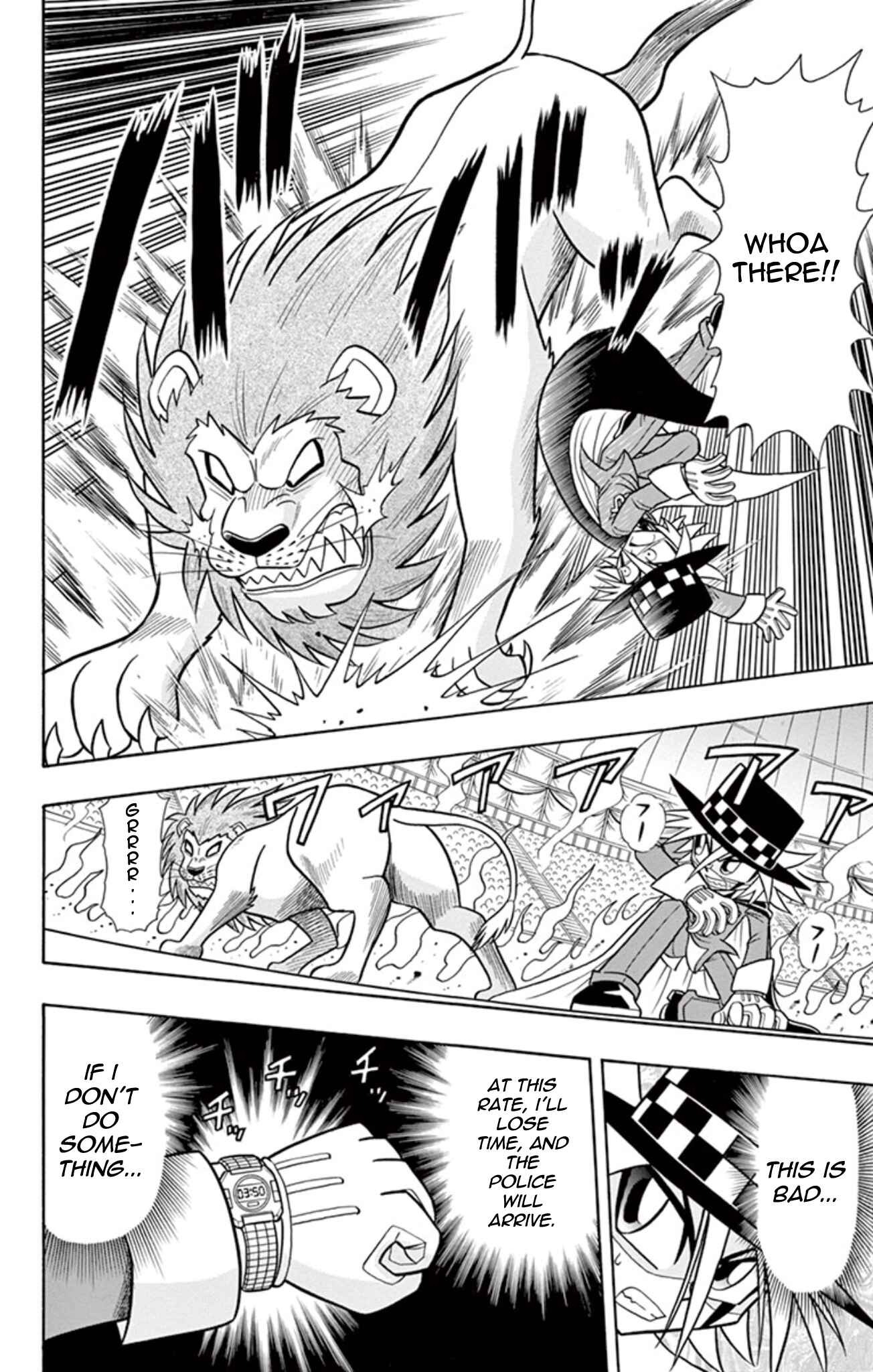 Page 24 Chapter 9 Mysterious Joker