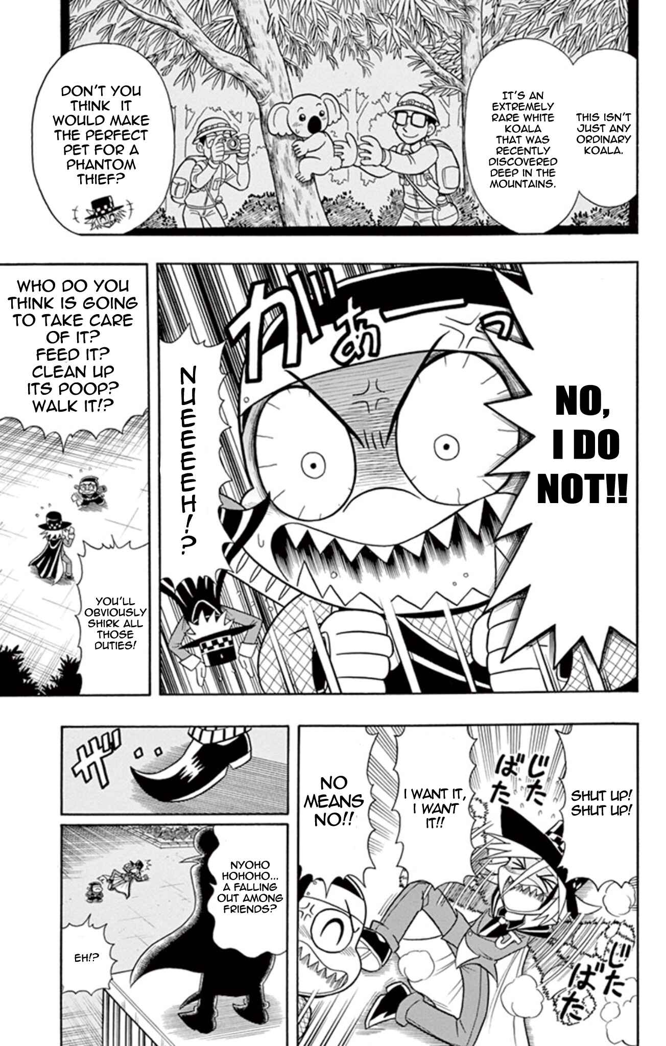 Page 3 Chapter 9 Mysterious Joker