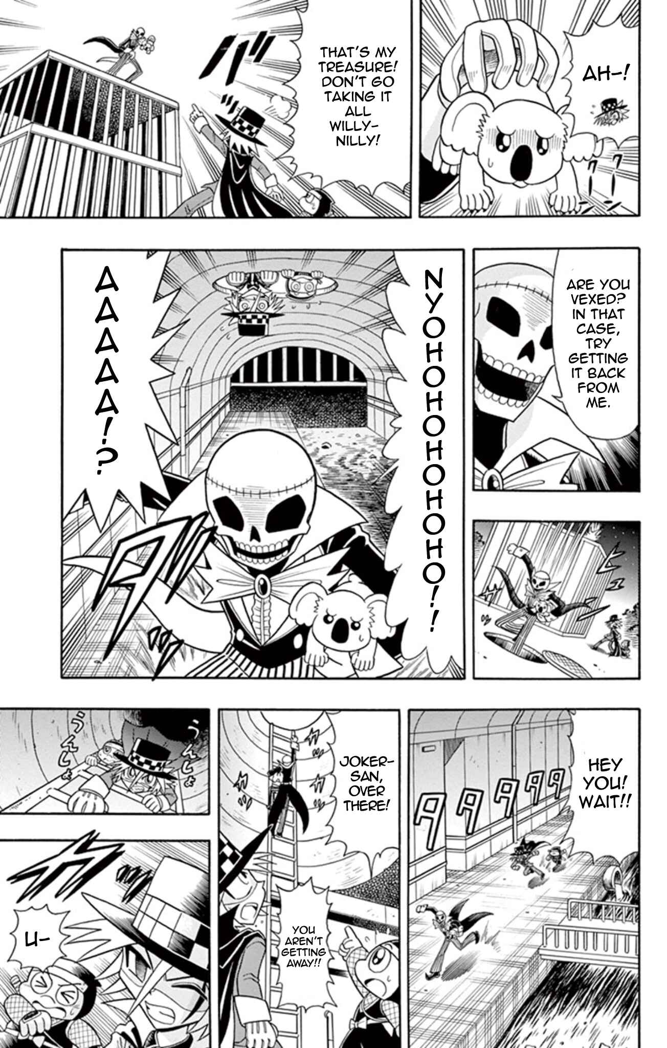 Page 5 Chapter 9 Mysterious Joker