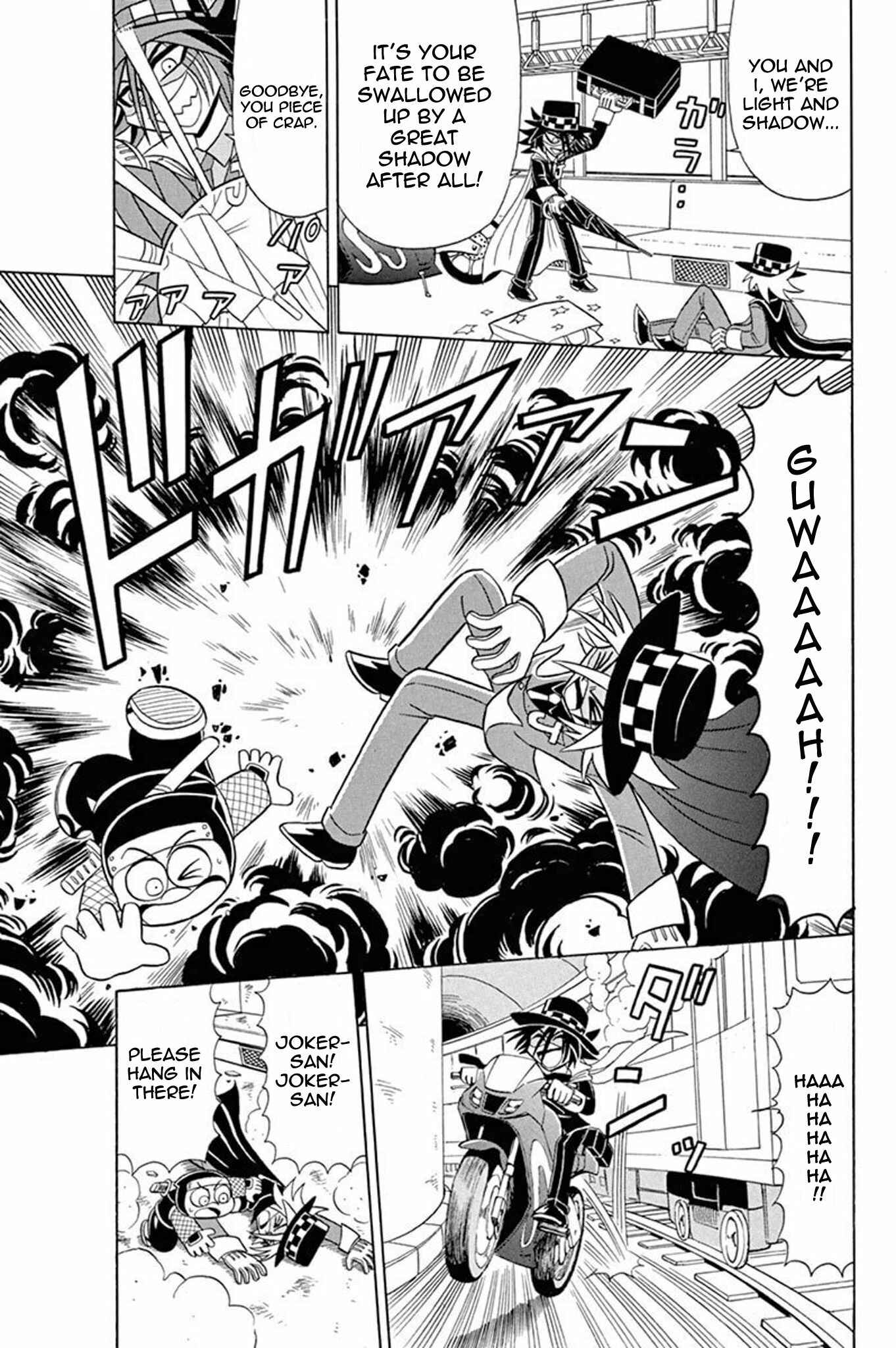 Page 15 Chapter 27 Mysterious Joker