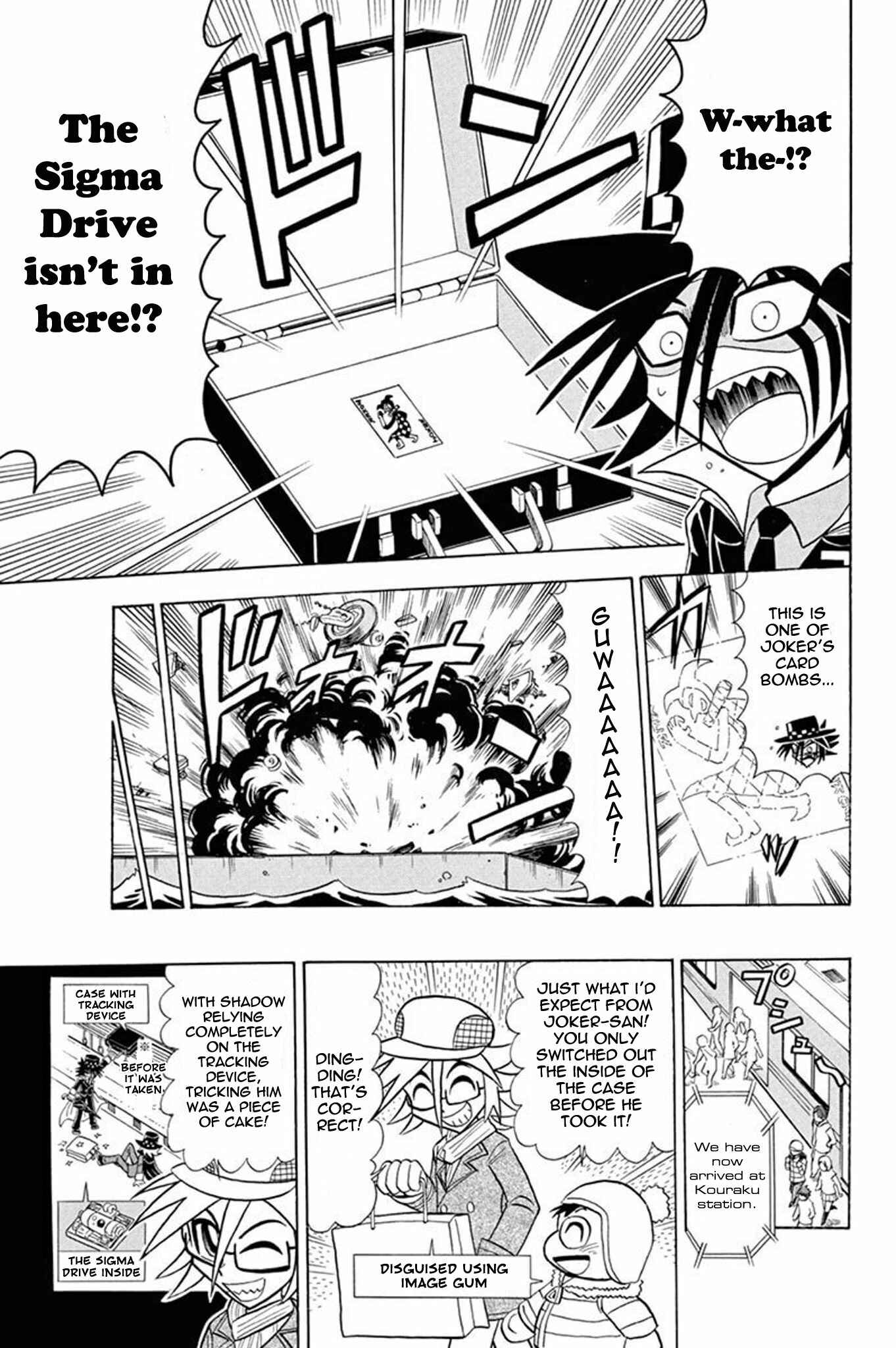 Page 17 Chapter 27 Mysterious Joker