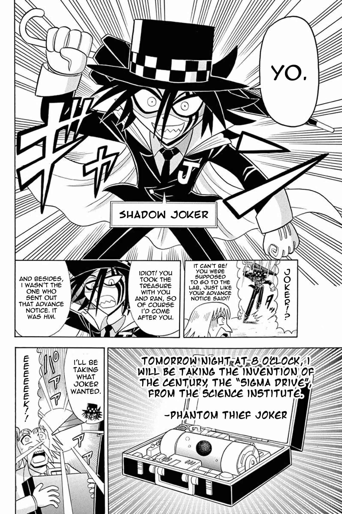 Page 2 Chapter 27 Mysterious Joker