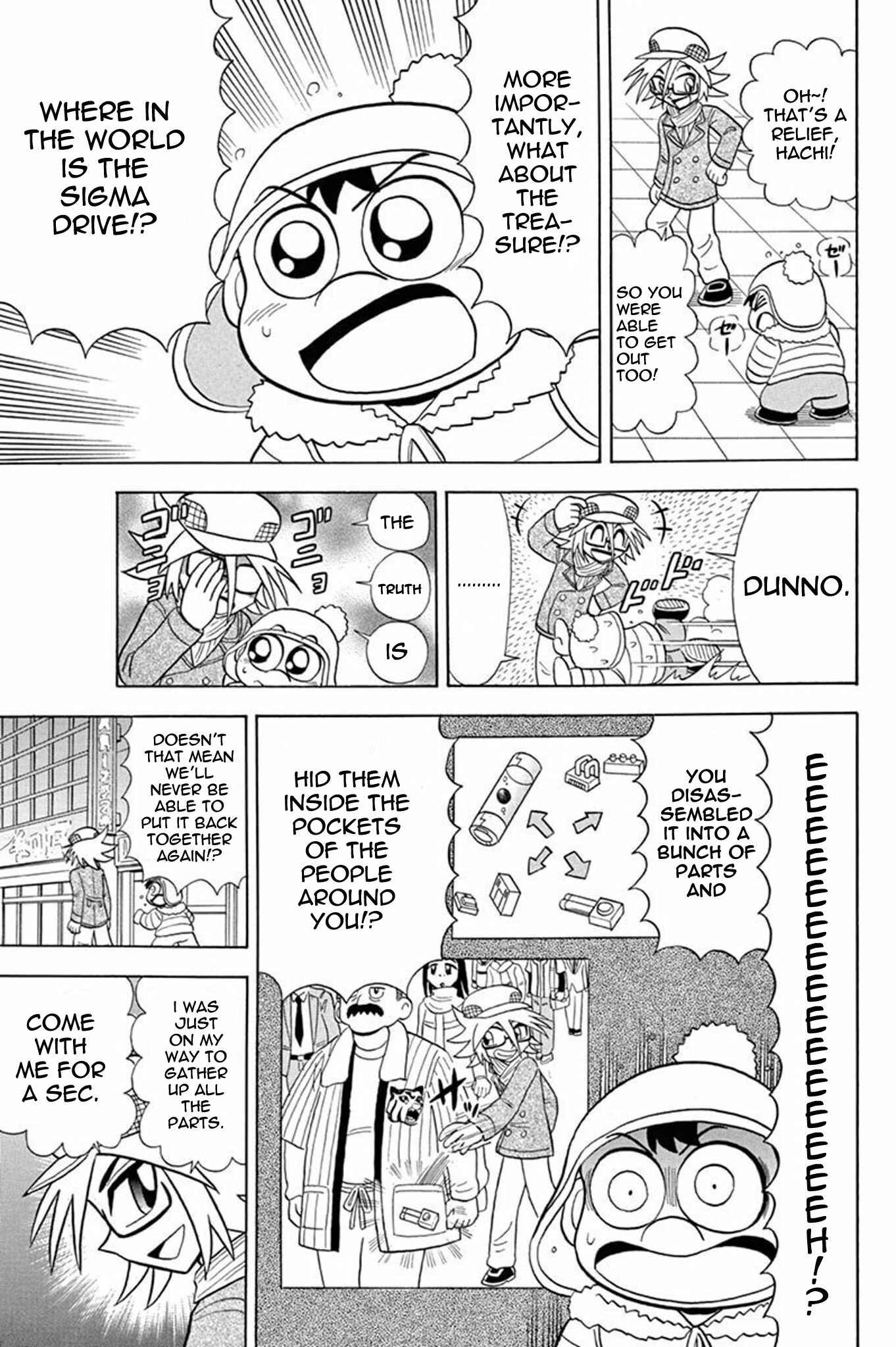 Page 22 Chapter 27 Mysterious Joker