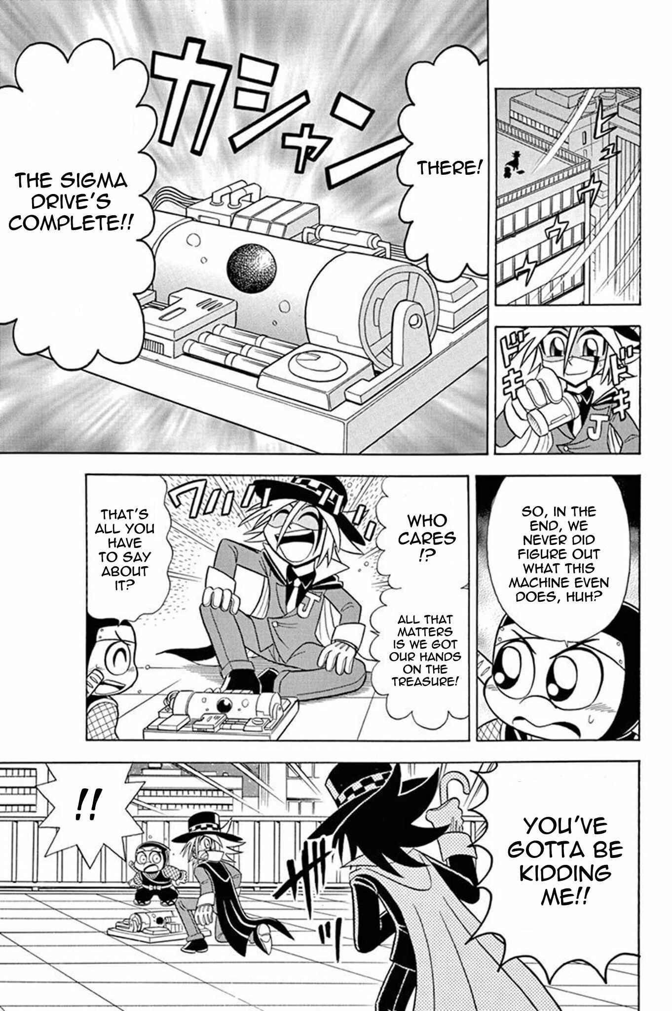 Page 25 Chapter 27 Mysterious Joker