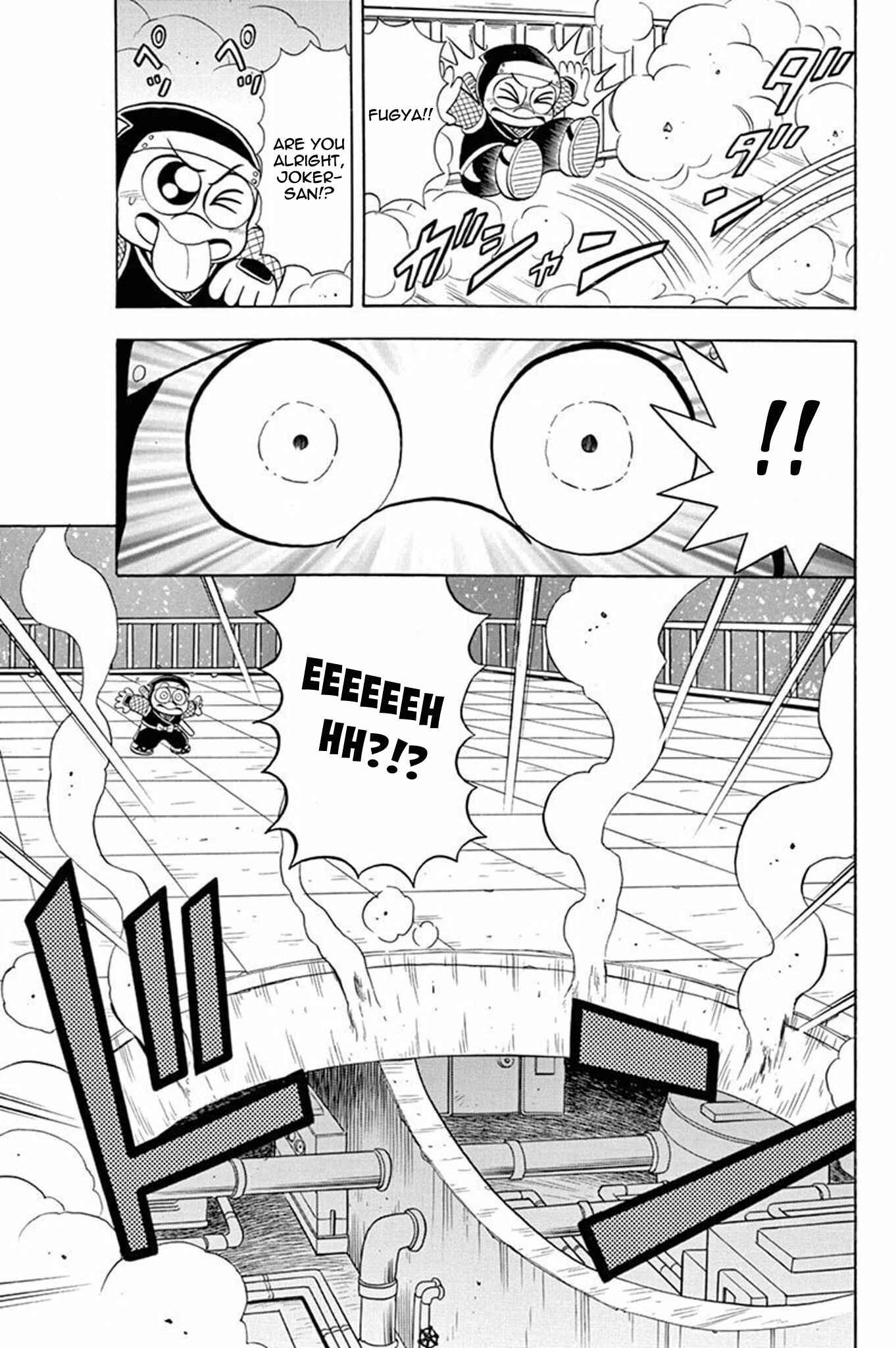 Page 29 Chapter 27 Mysterious Joker