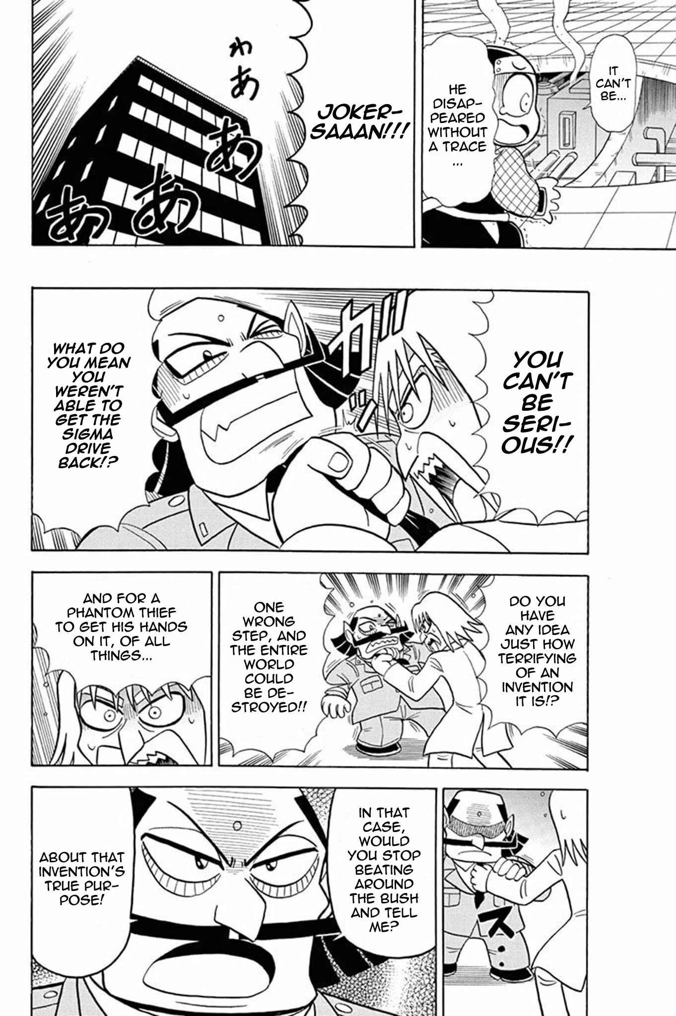 Page 30 Chapter 27 Mysterious Joker