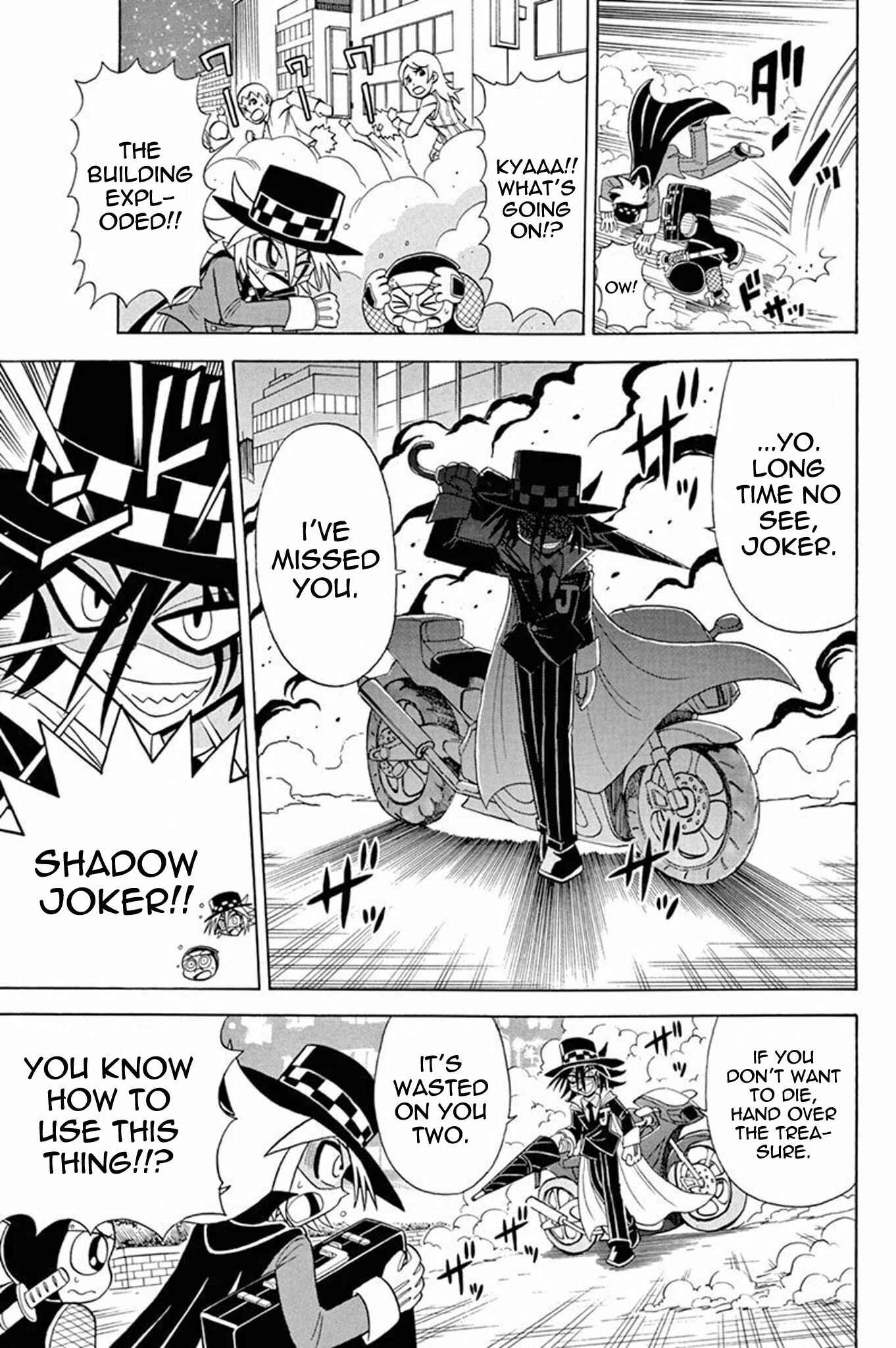 Page 7 Chapter 27 Mysterious Joker