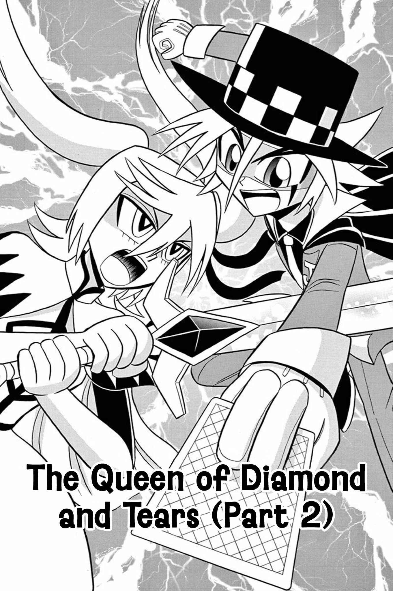 Page 1 Chapter 42 Mysterious Joker