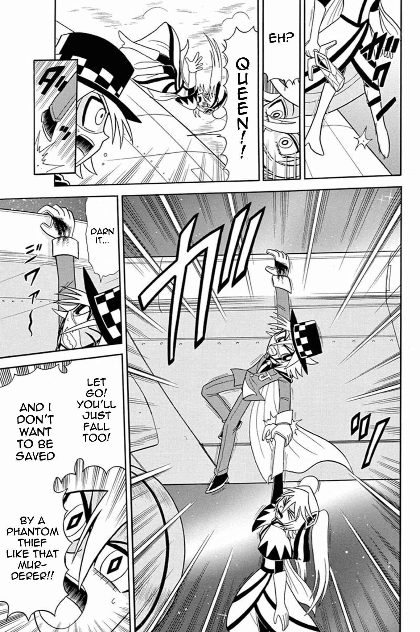 Page 12 Chapter 42 Mysterious Joker