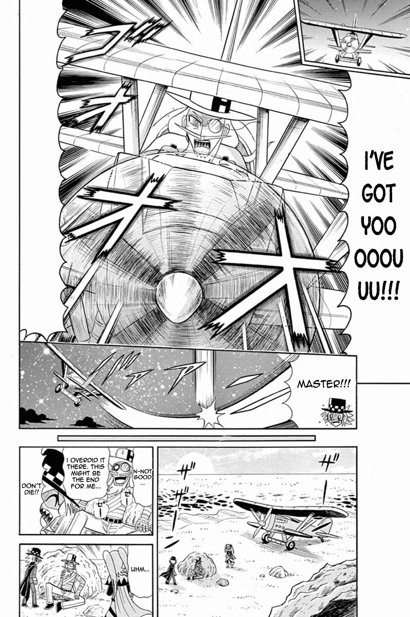 Page 17 Chapter 42 Mysterious Joker