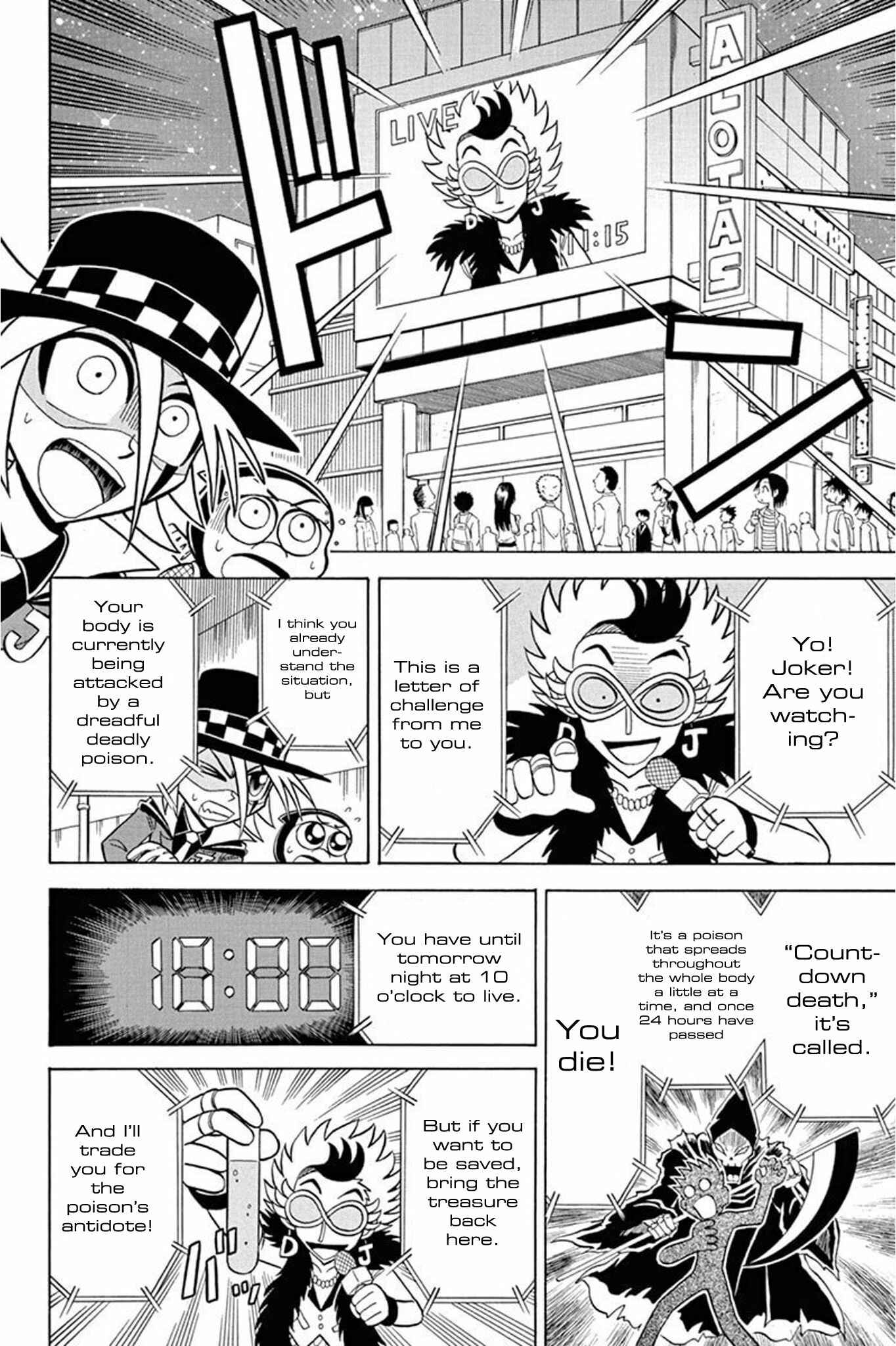 Page 10 Chapter 29 Mysterious Joker