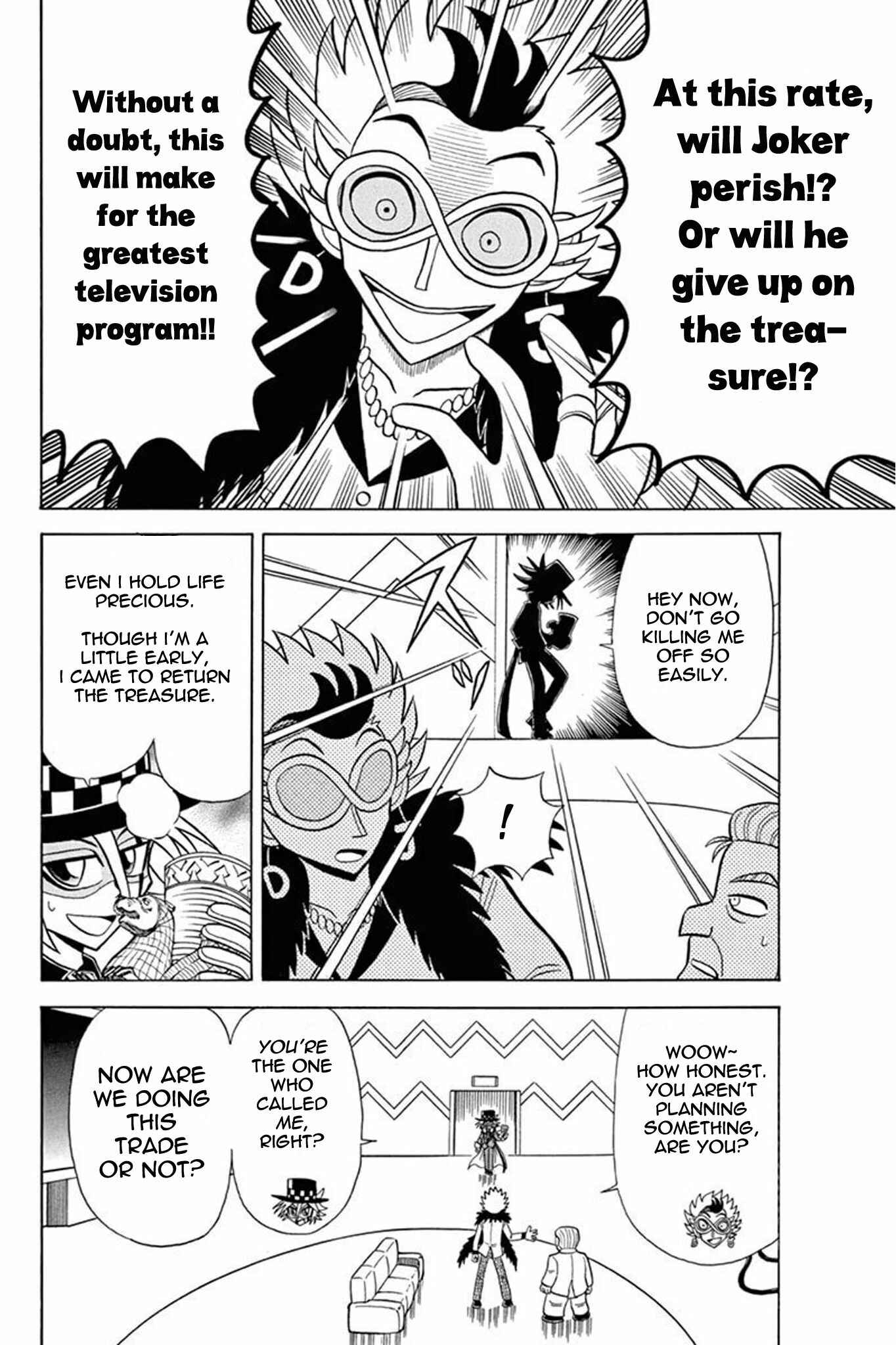 Page 12 Chapter 29 Mysterious Joker