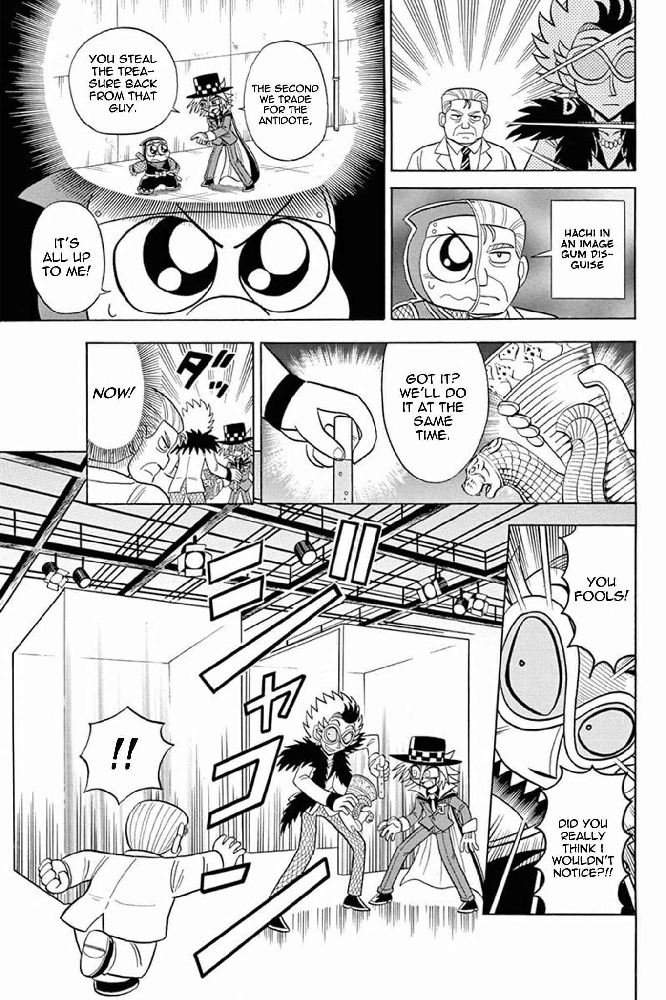 Page 13 Chapter 29 Mysterious Joker