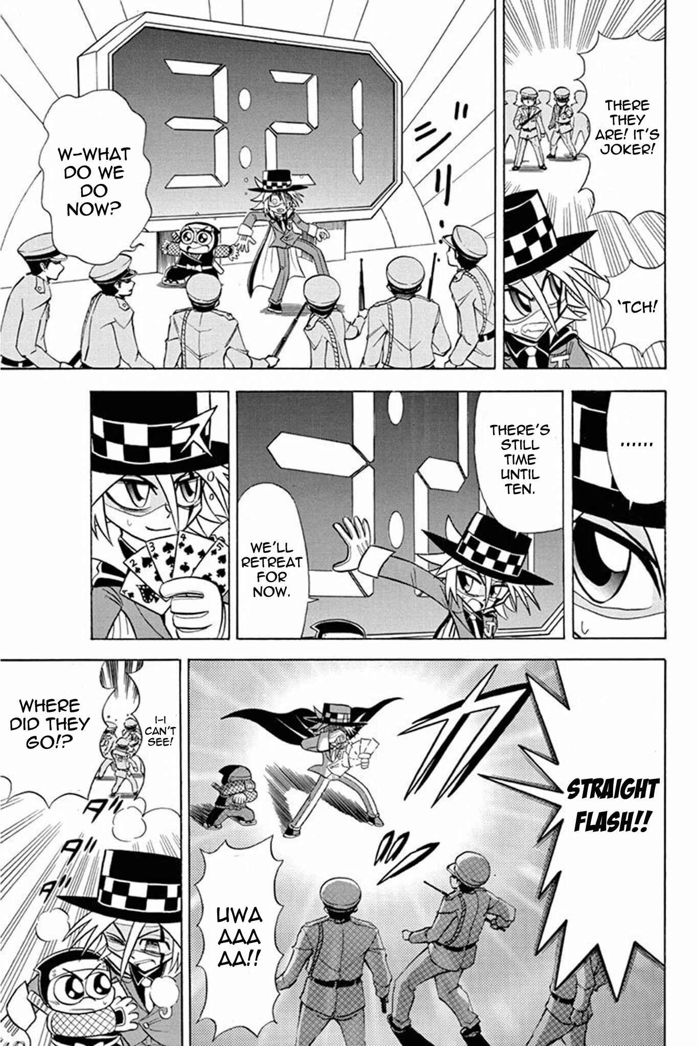 Page 15 Chapter 29 Mysterious Joker