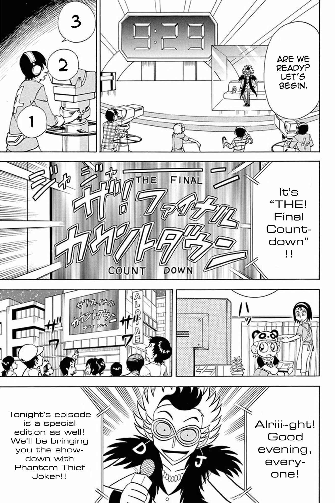 Page 19 Chapter 29 Mysterious Joker