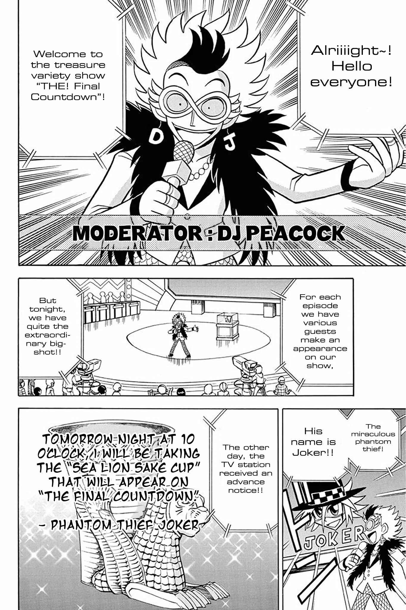 Page 2 Chapter 29 Mysterious Joker