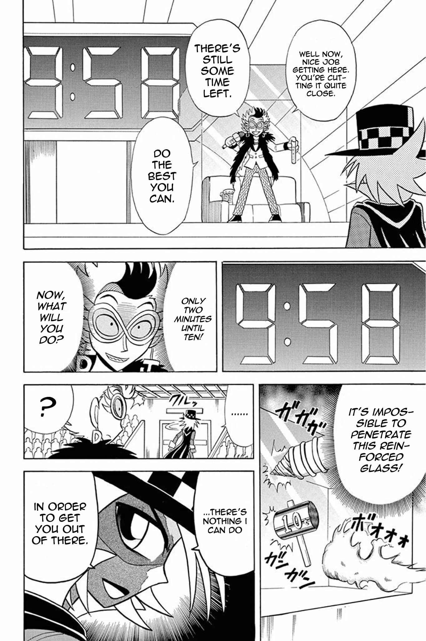 Page 24 Chapter 29 Mysterious Joker