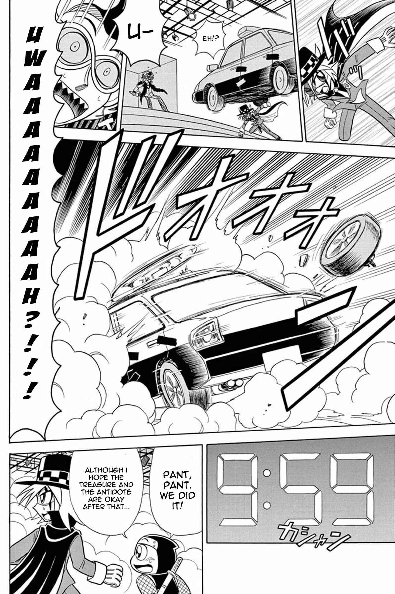 Page 26 Chapter 29 Mysterious Joker