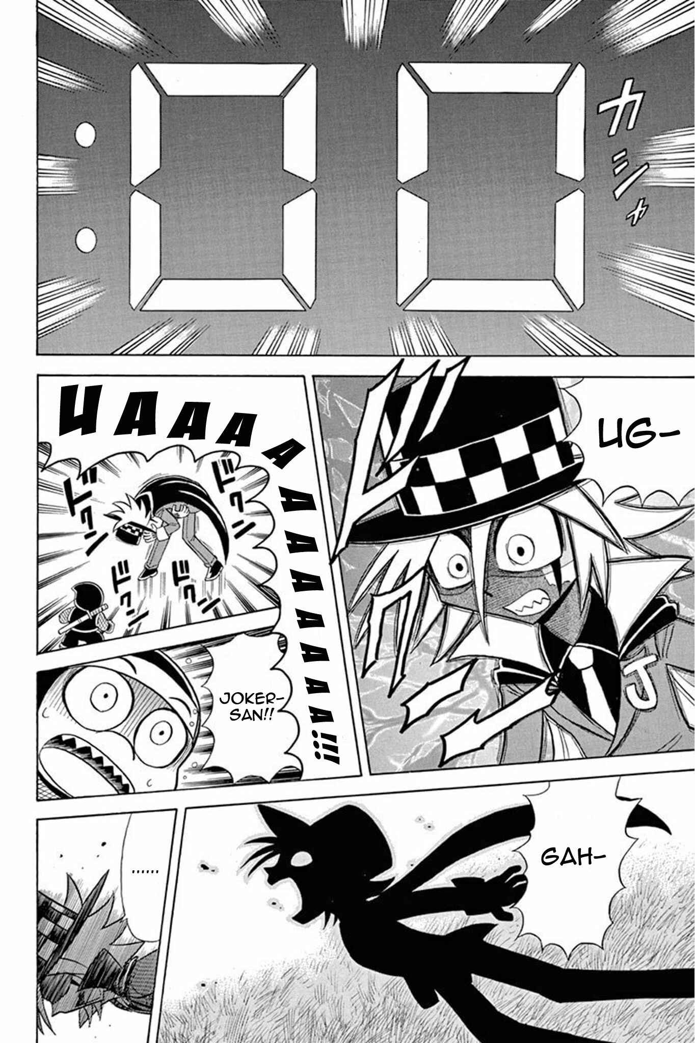 Page 28 Chapter 29 Mysterious Joker