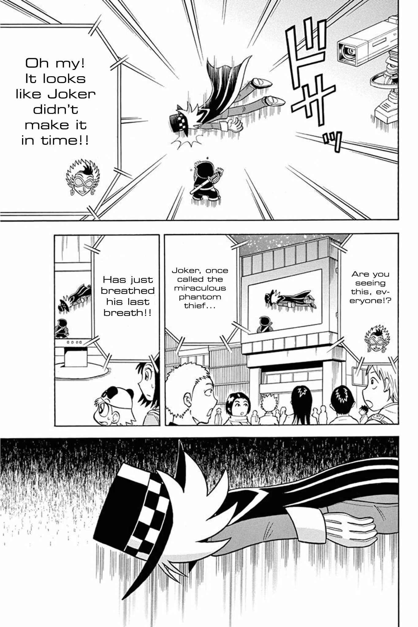 Page 29 Chapter 29 Mysterious Joker