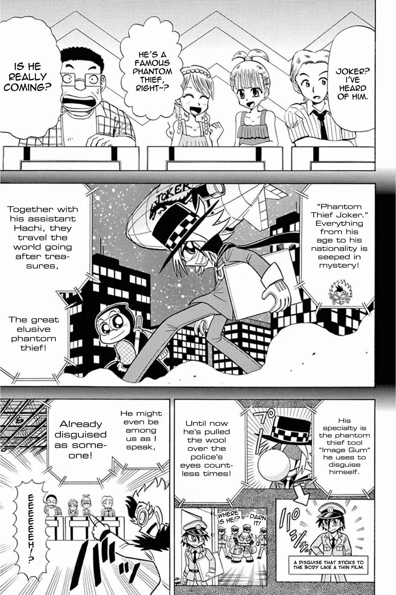 Page 3 Chapter 29 Mysterious Joker