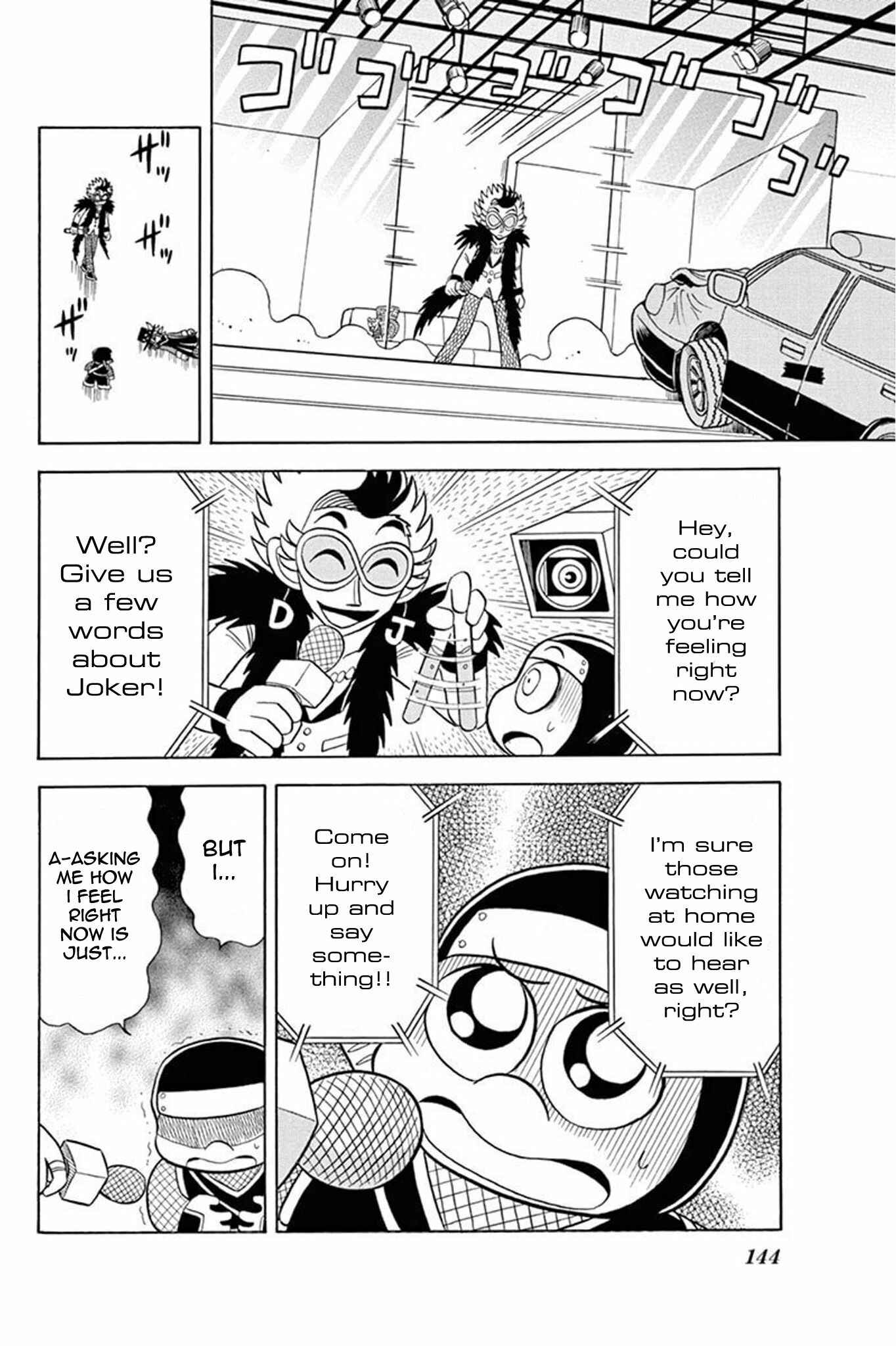 Page 30 Chapter 29 Mysterious Joker
