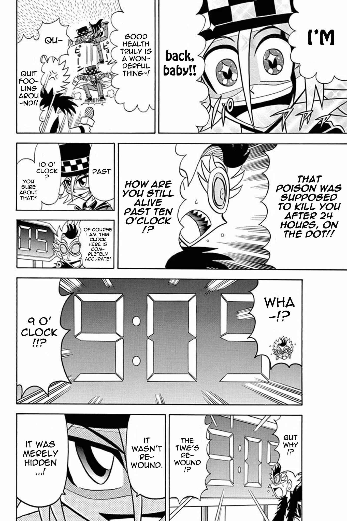 Page 32 Chapter 29 Mysterious Joker