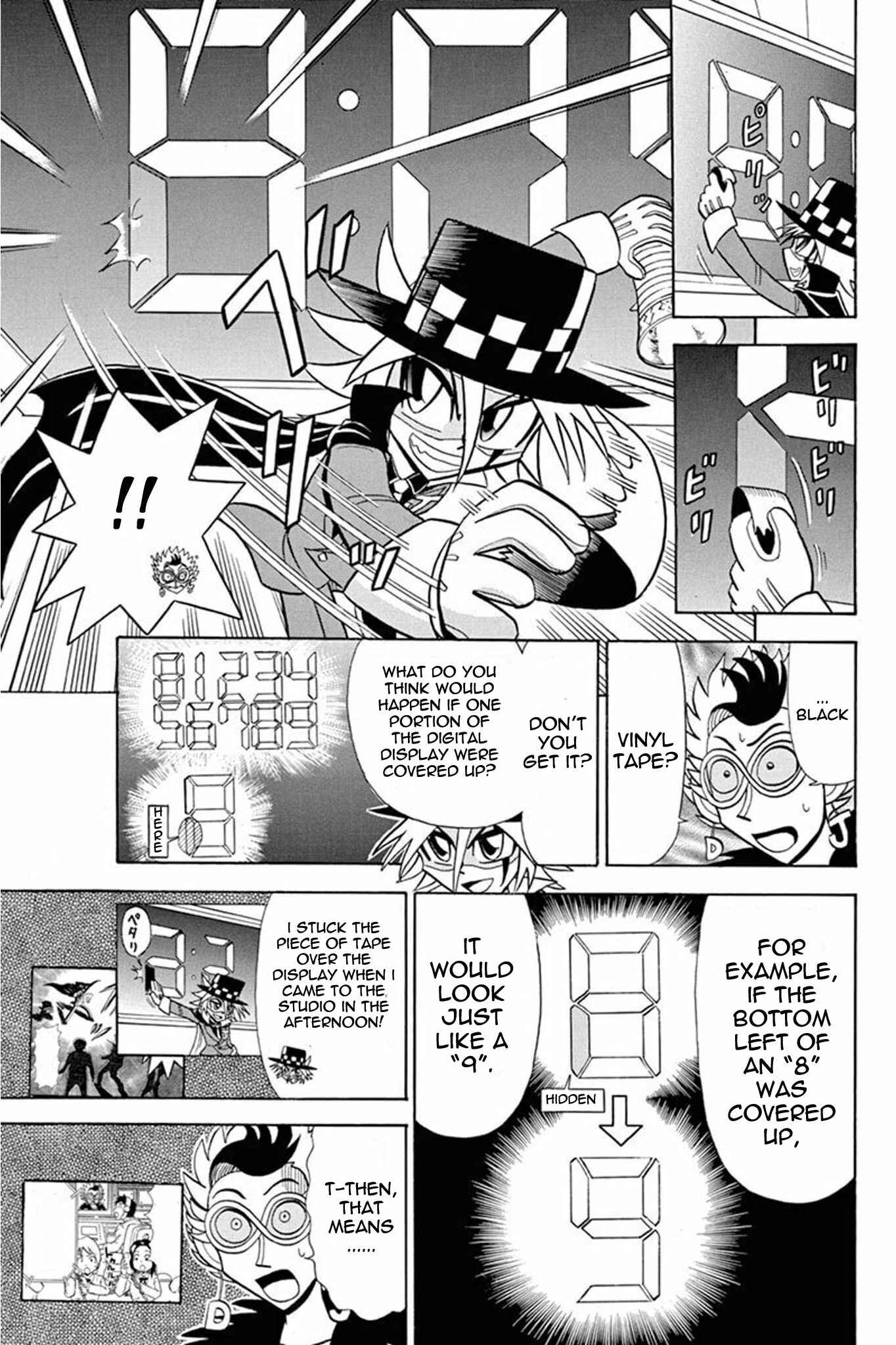Page 33 Chapter 29 Mysterious Joker