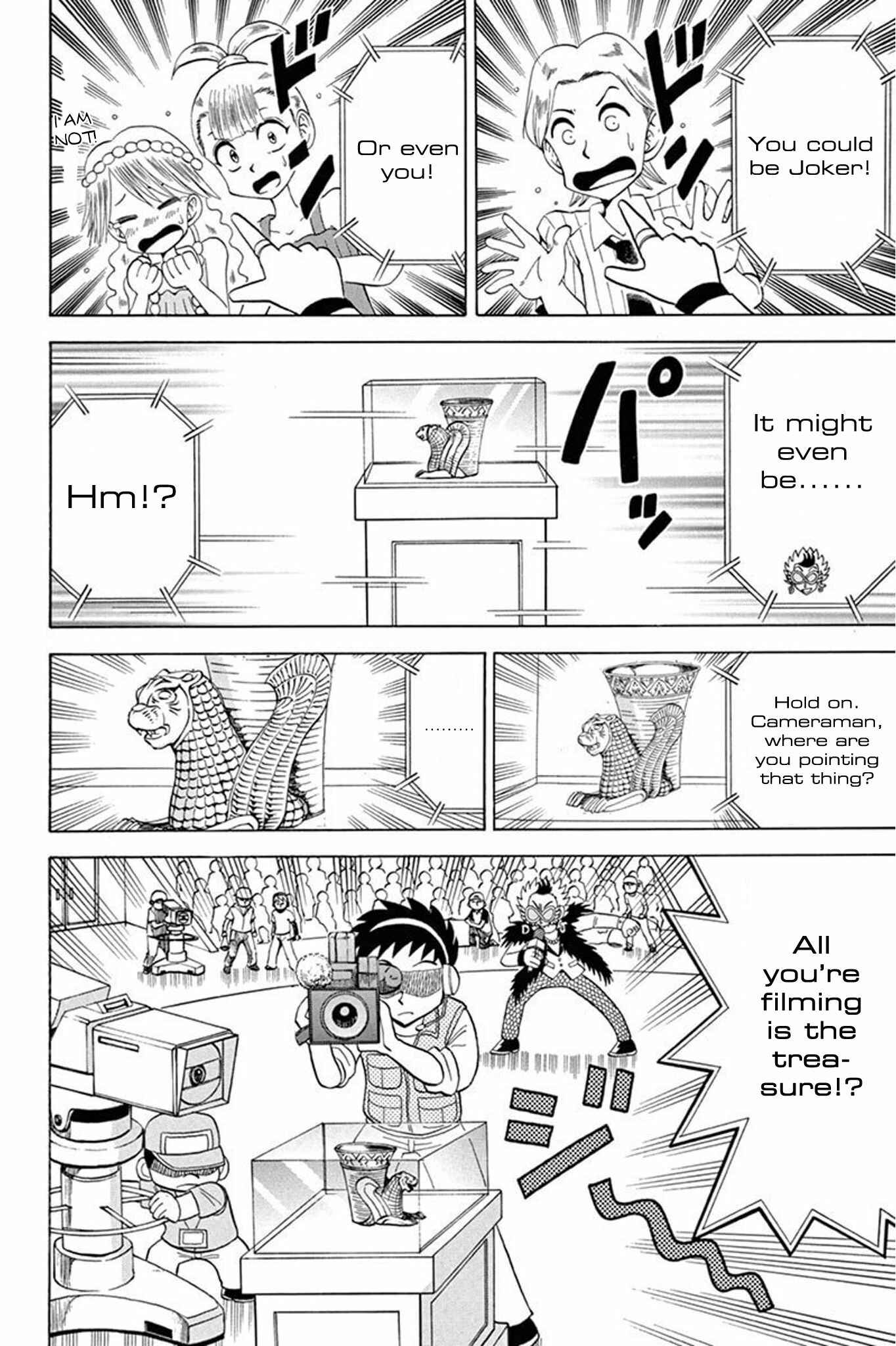 Page 4 Chapter 29 Mysterious Joker